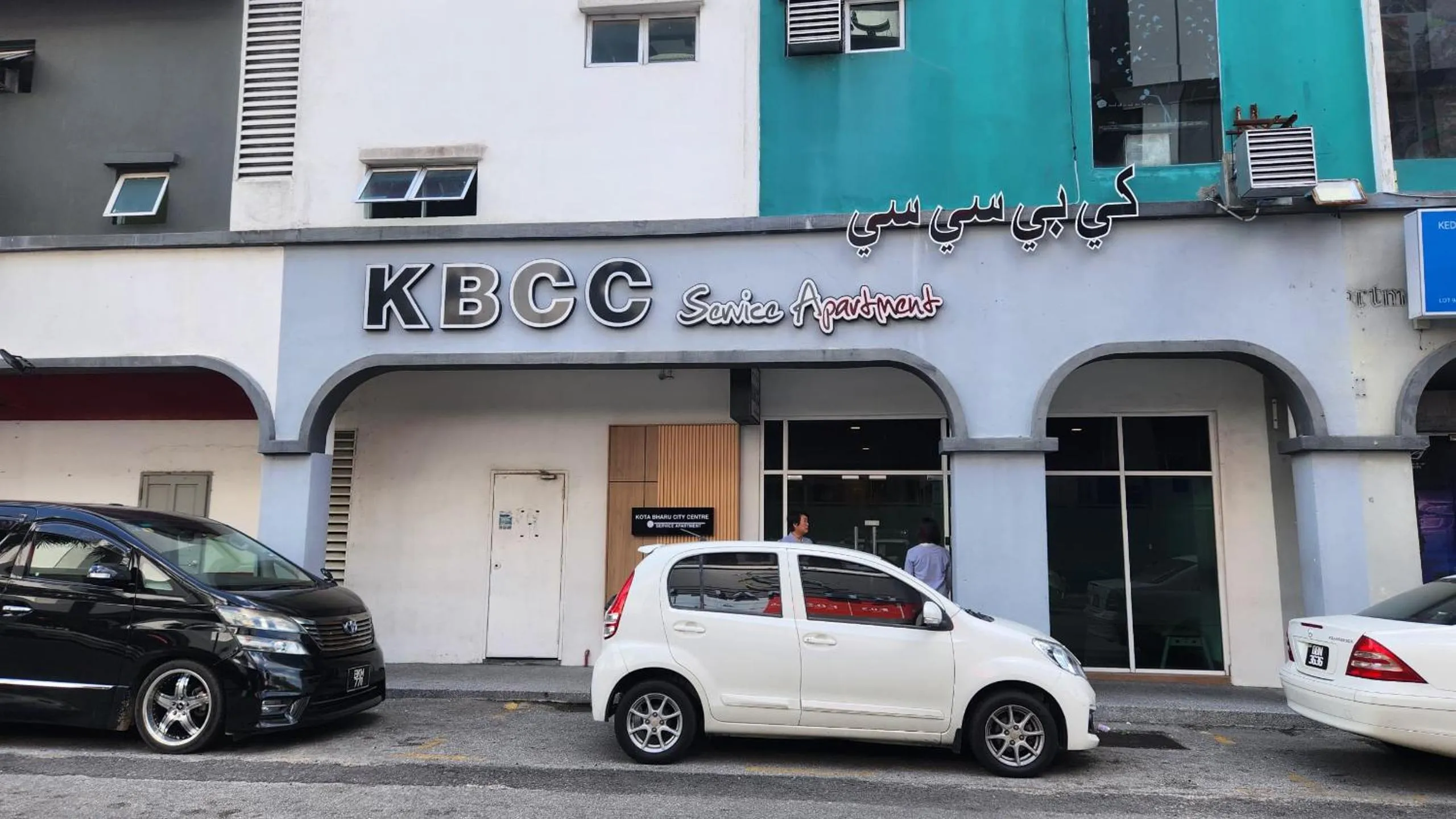Property building in Prestige KBCC at KB Town Centre