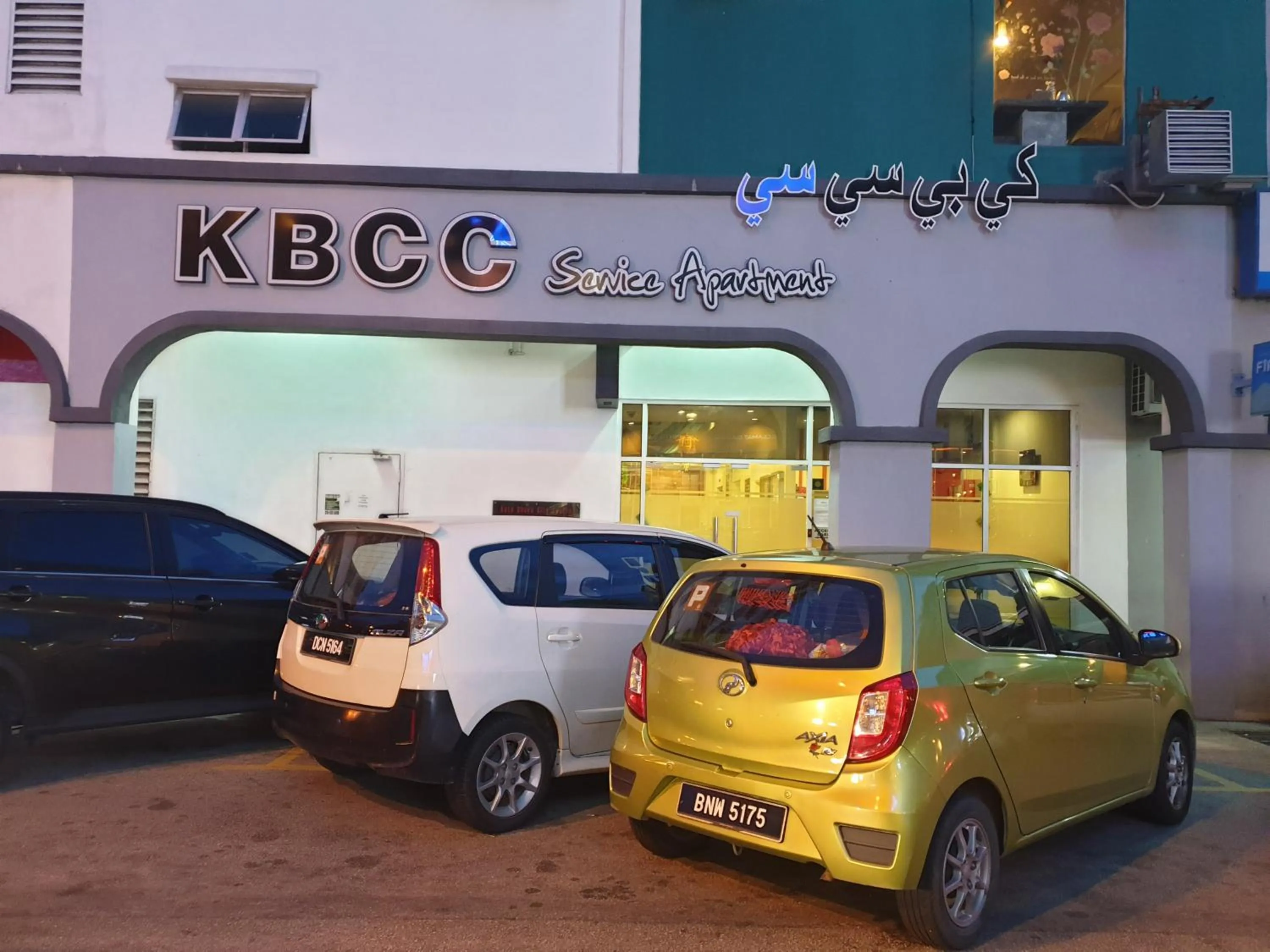 Property building in Prestige KBCC at KB Town Centre