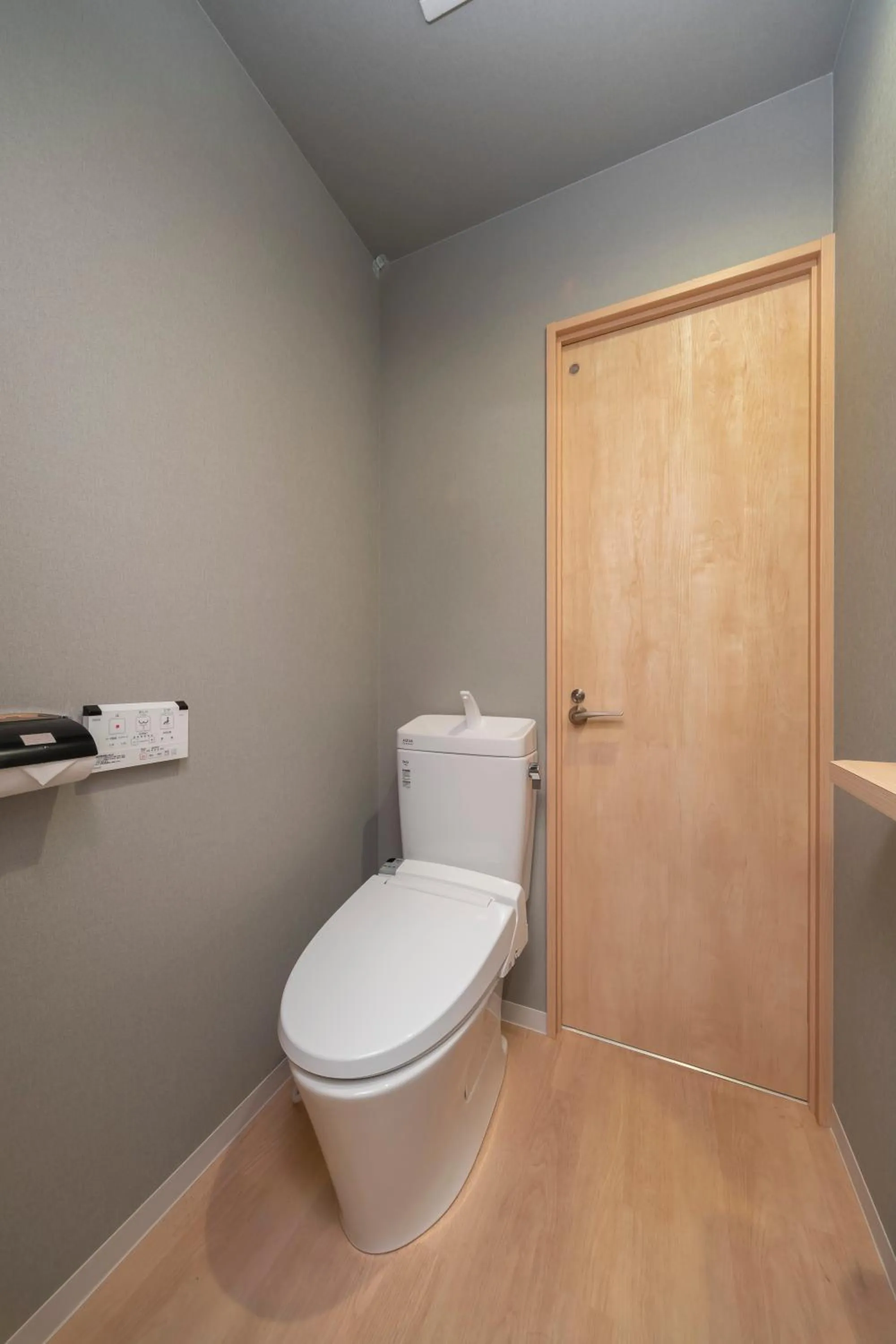 Toilet in Boxi Hakata 1