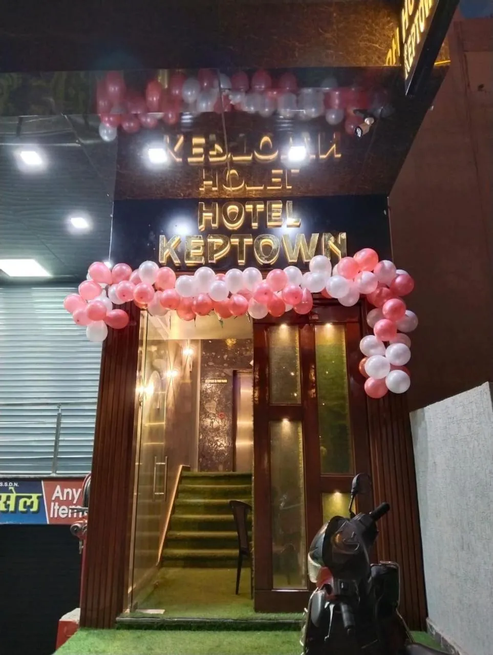Hotel Keptown