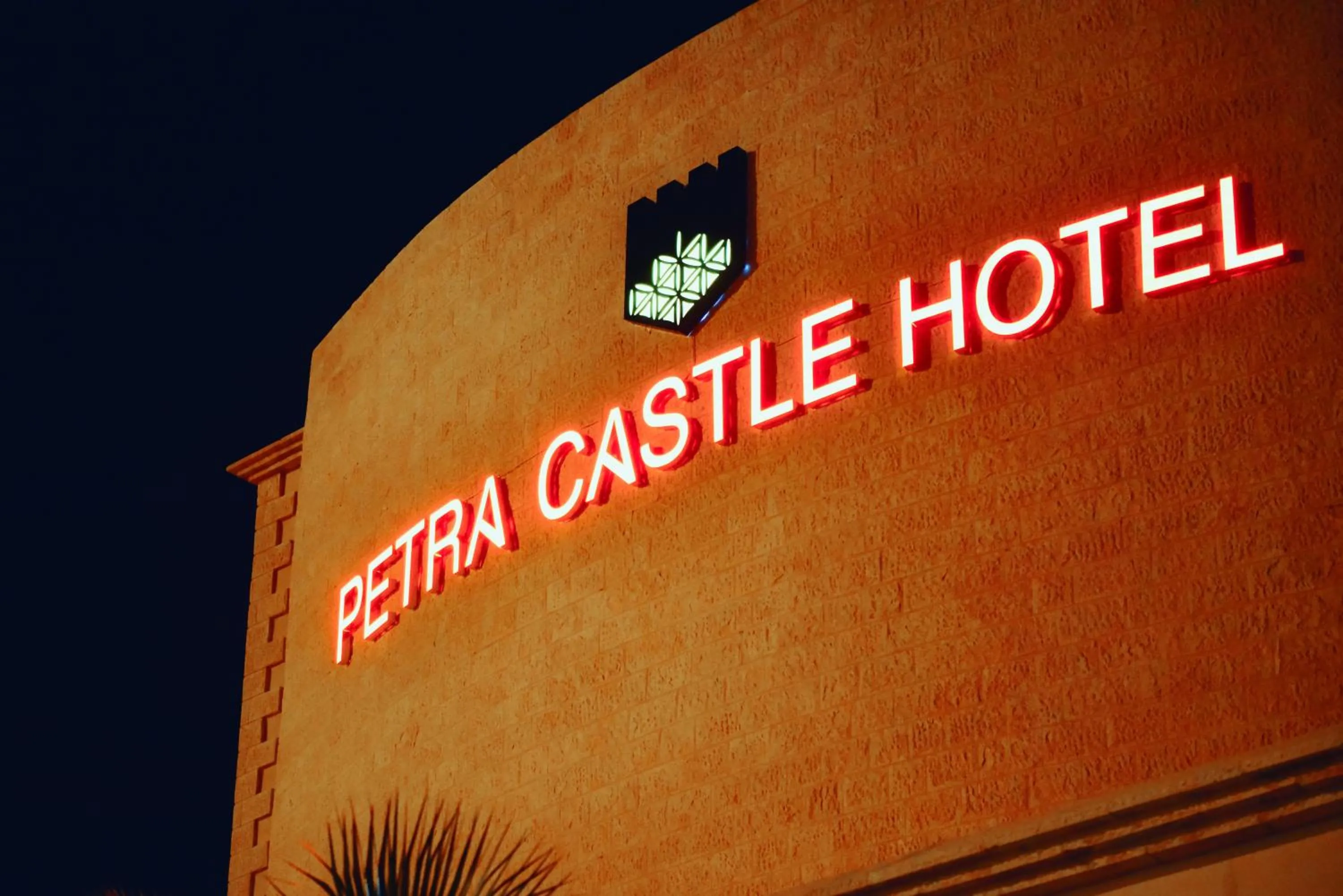 Logo/Certificate/Sign in Petra Castle Hotel