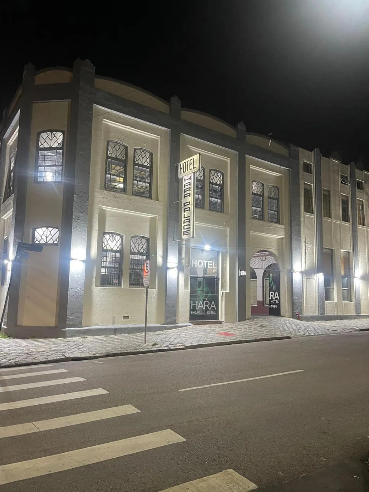 Property building in Hara Palace Hotel