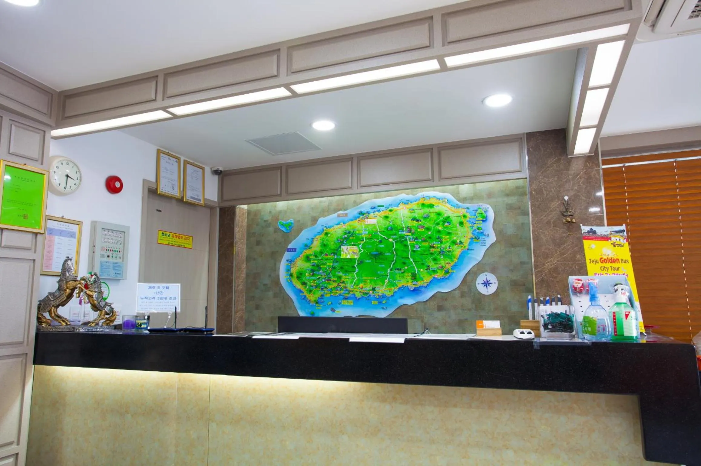 Lobby or reception in Jeju R Hotel & Guesthouse