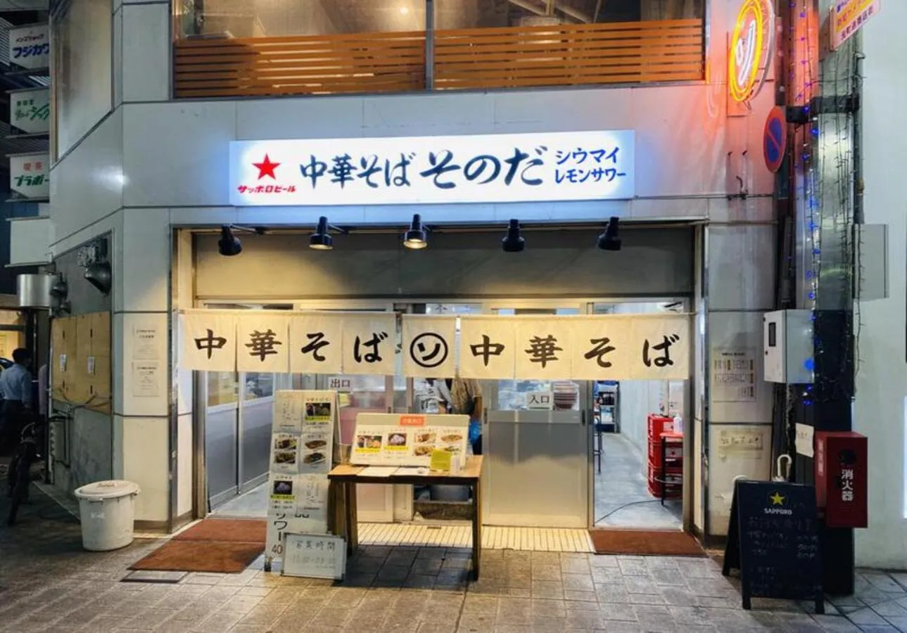 Restaurant/places to eat in Vessel Inn Fukuyama Station