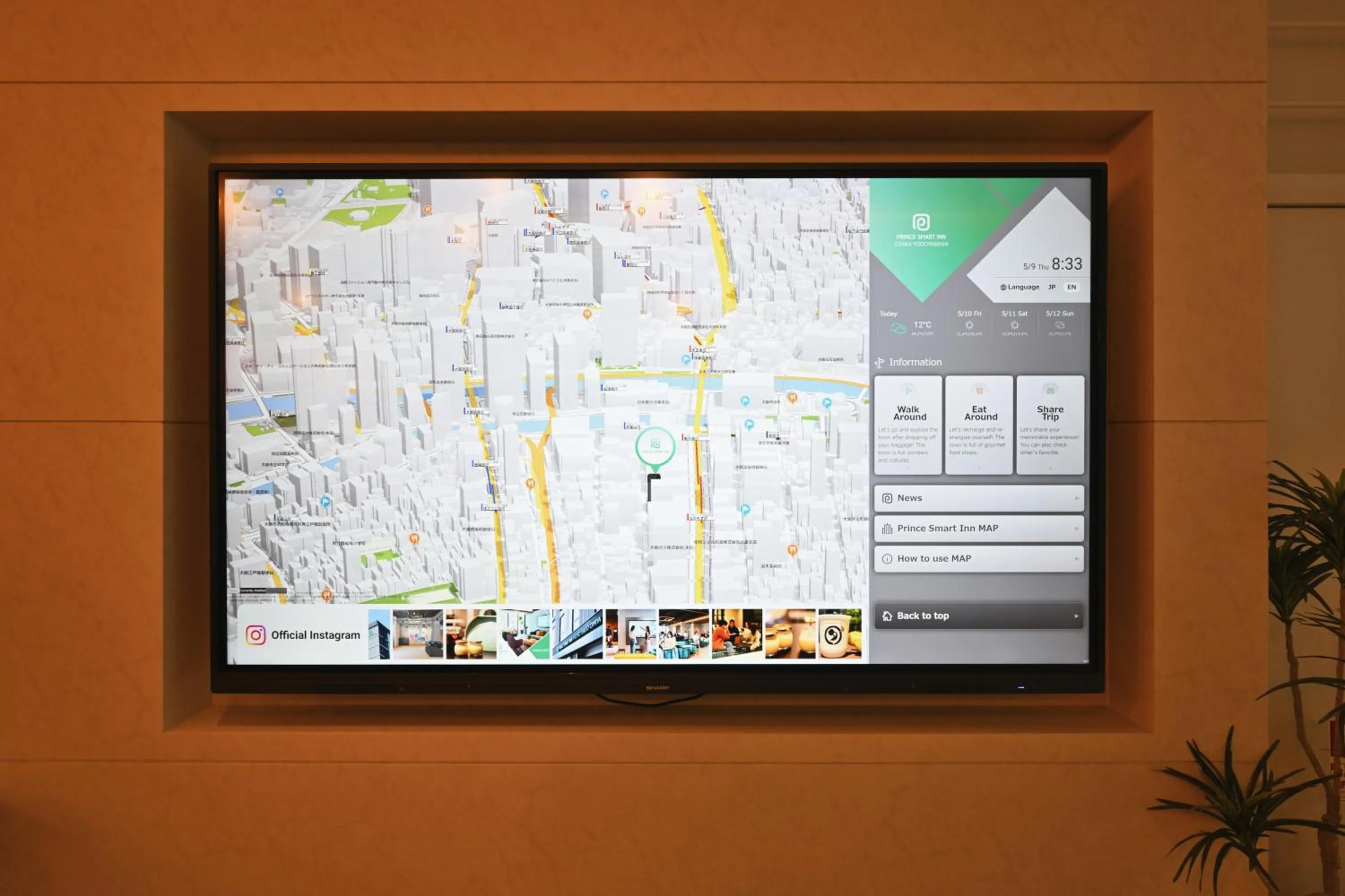 Lobby or reception in Prince Smart Inn Osaka Yodoyabashi