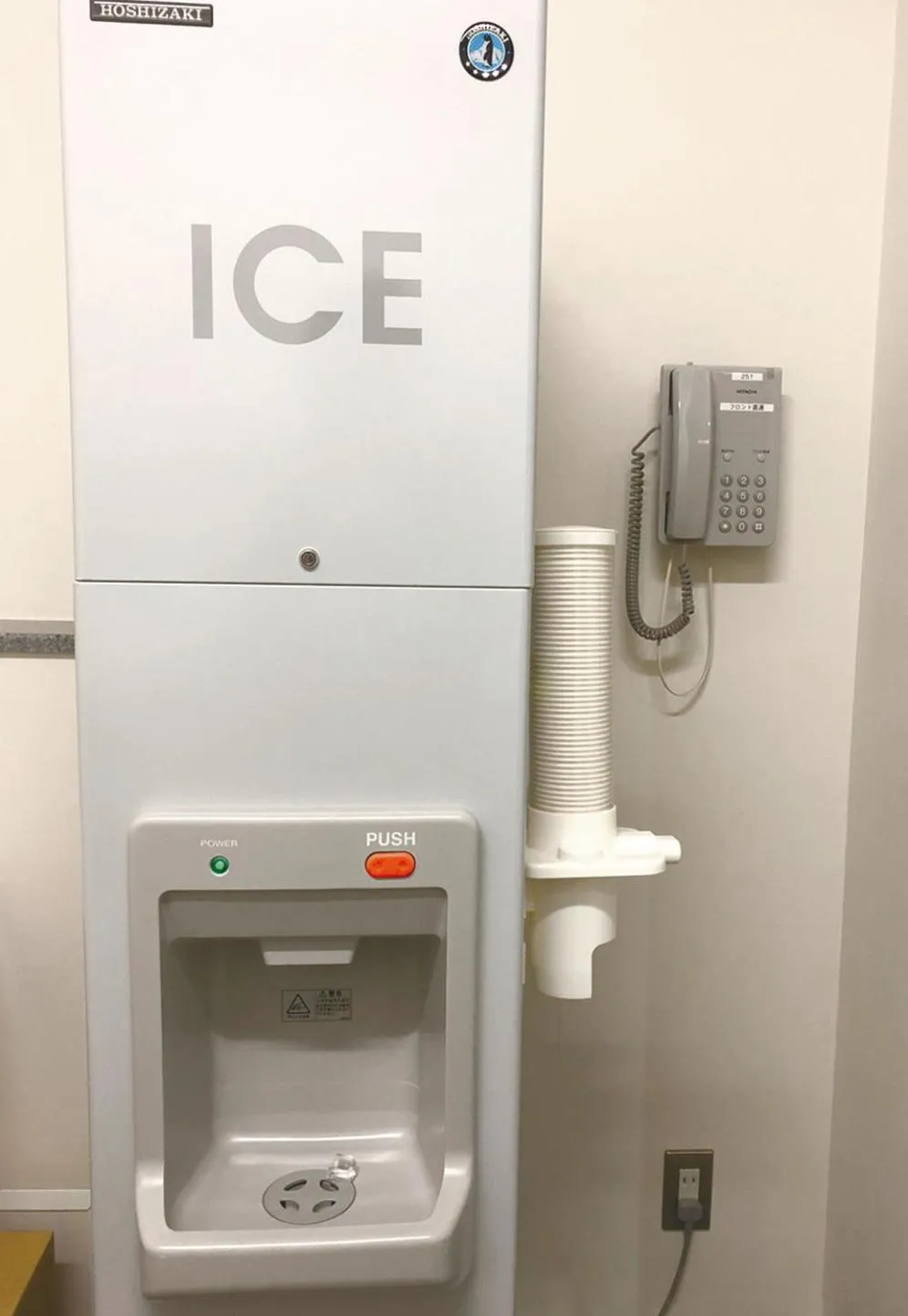 Area and facilities in Prince Smart Inn Osaka Yodoyabashi