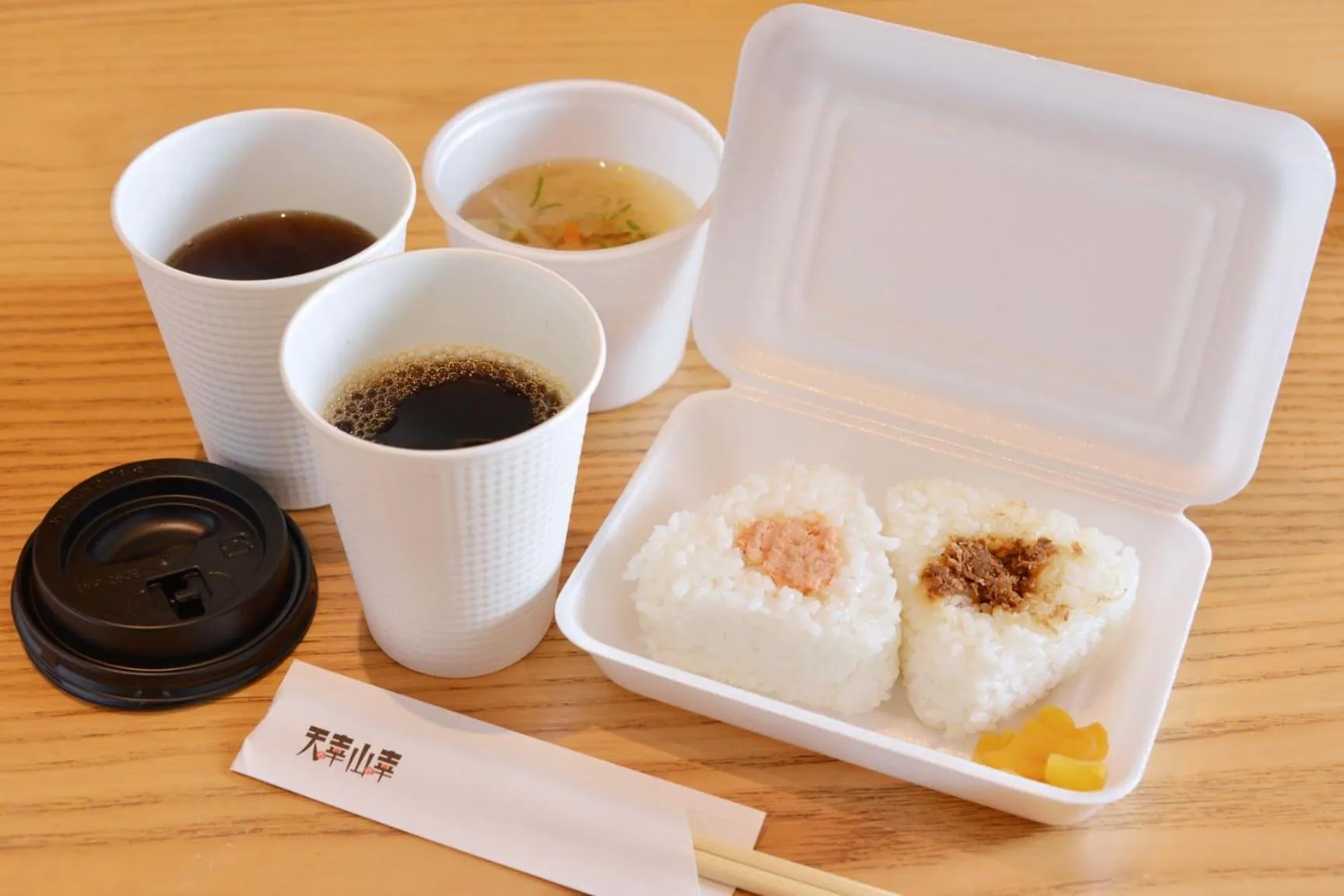 Restaurant/places to eat in Prince Smart Inn Osaka Yodoyabashi