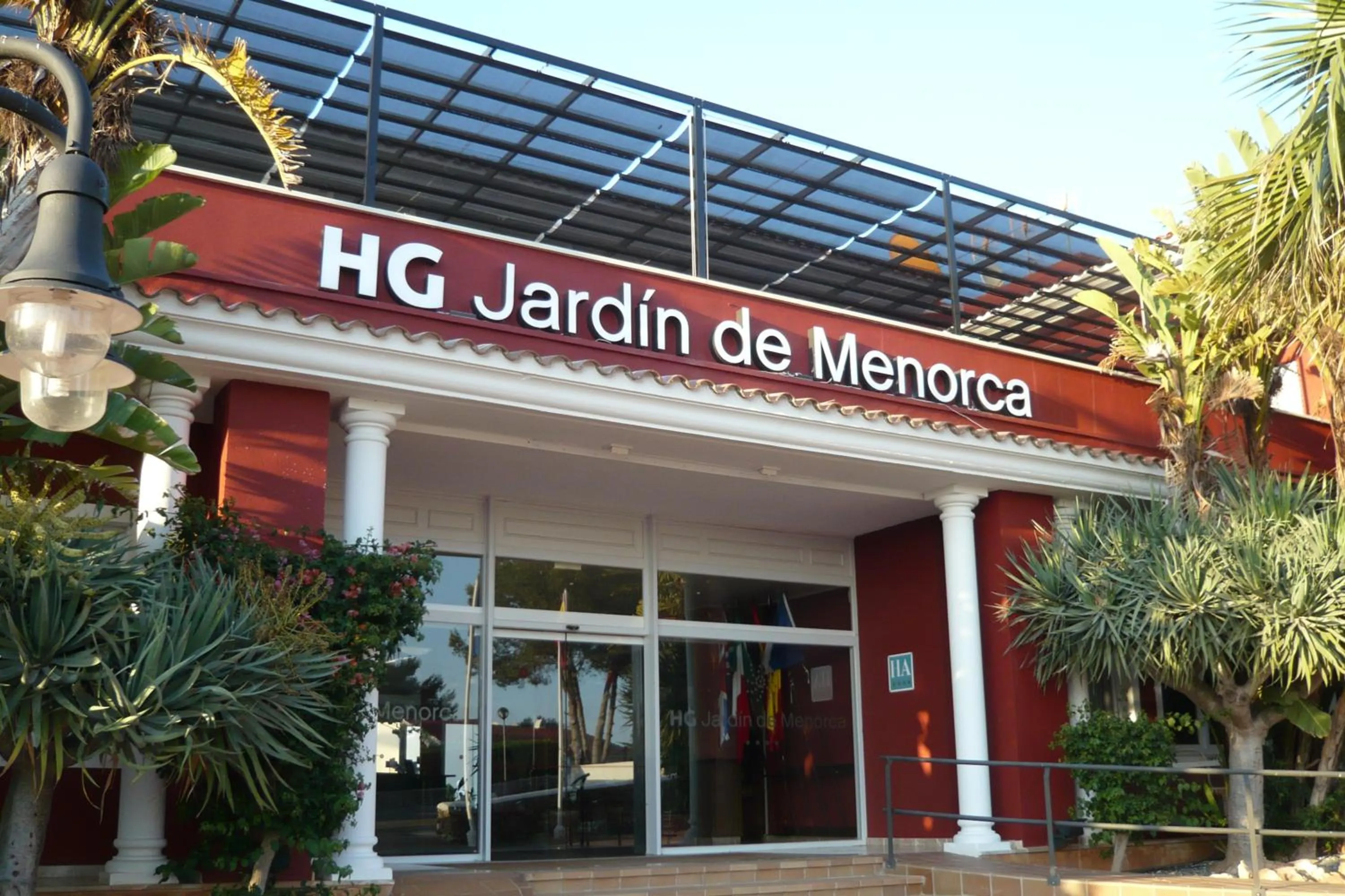 Facade/entrance in HG Jardín de Menorca