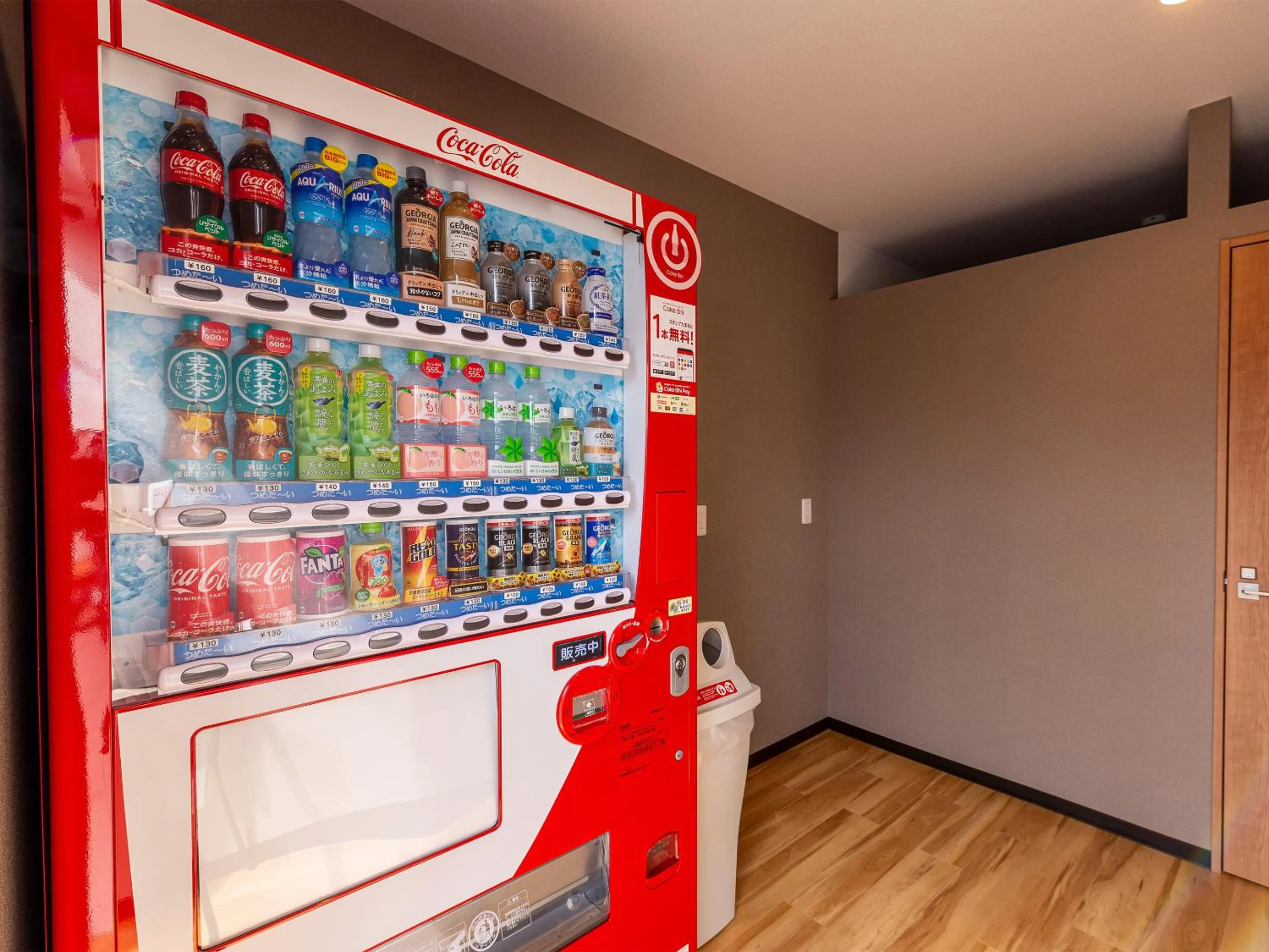 vending machine in HOTEL R9 The Yard Ishioka