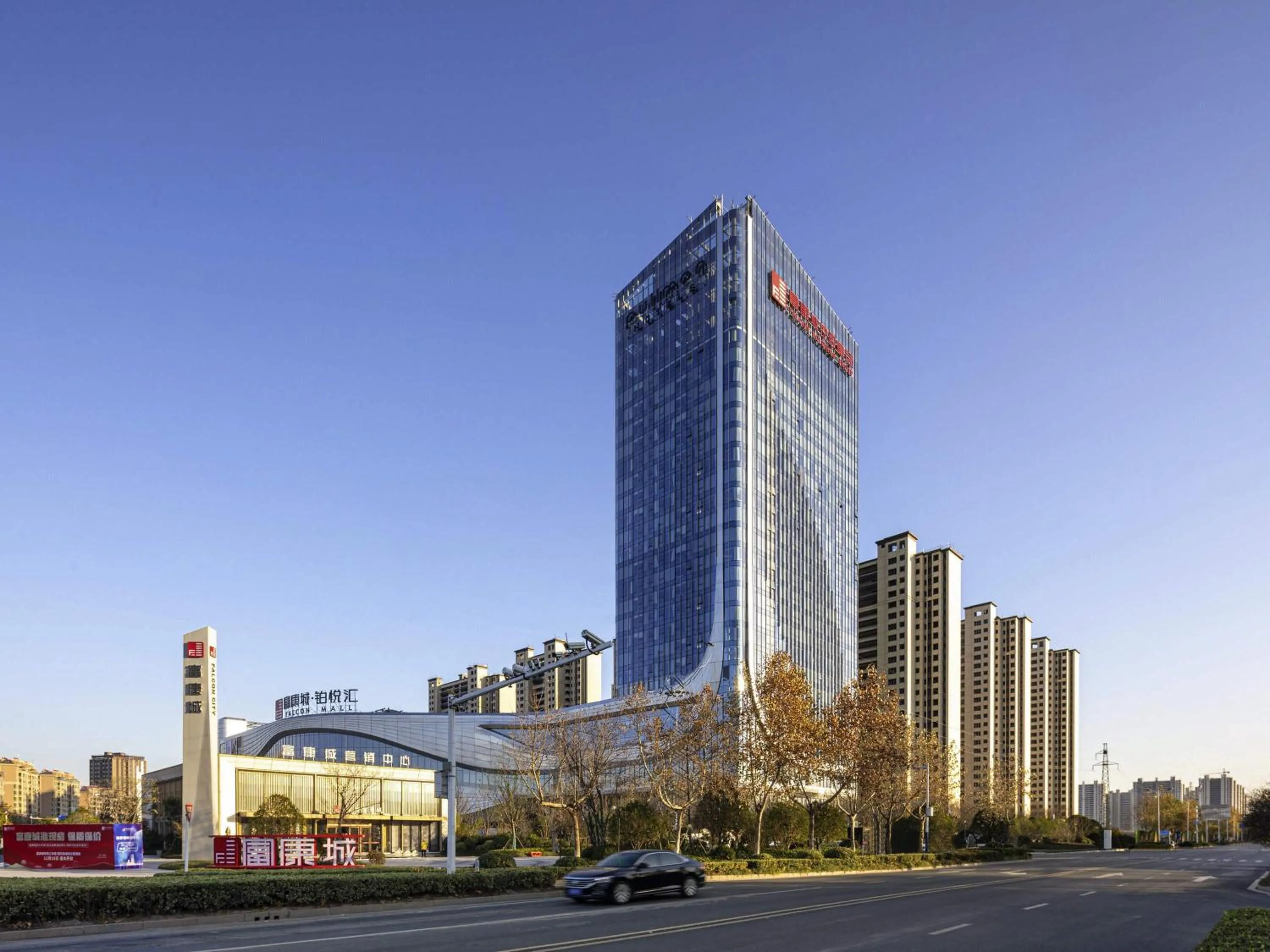 Property building in Pullman Huai'an