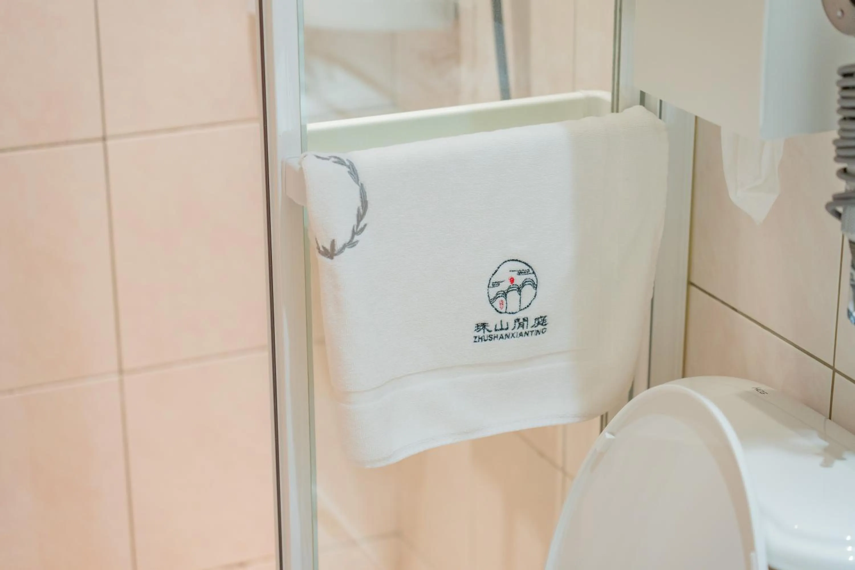 Bathroom in Zhu Shan Xian Ting