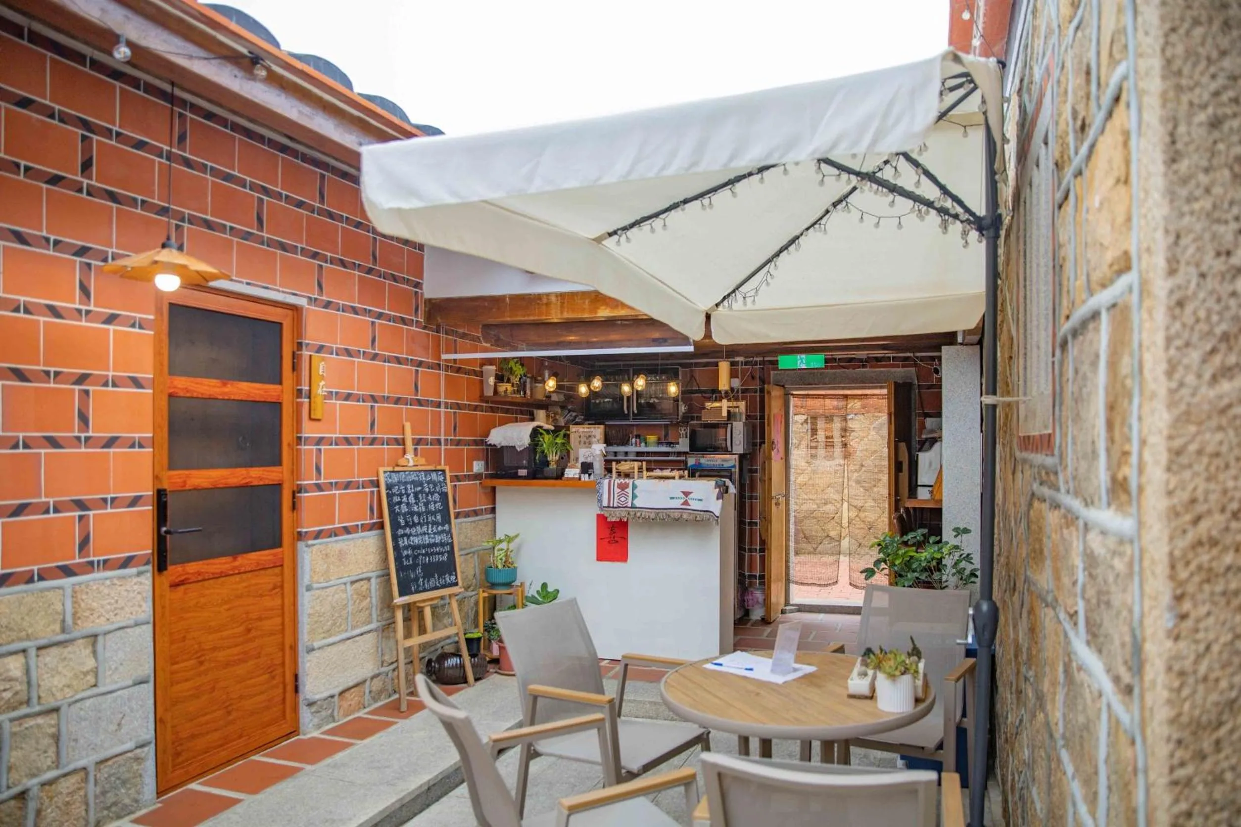 Patio in Zhu Shan Xian Ting