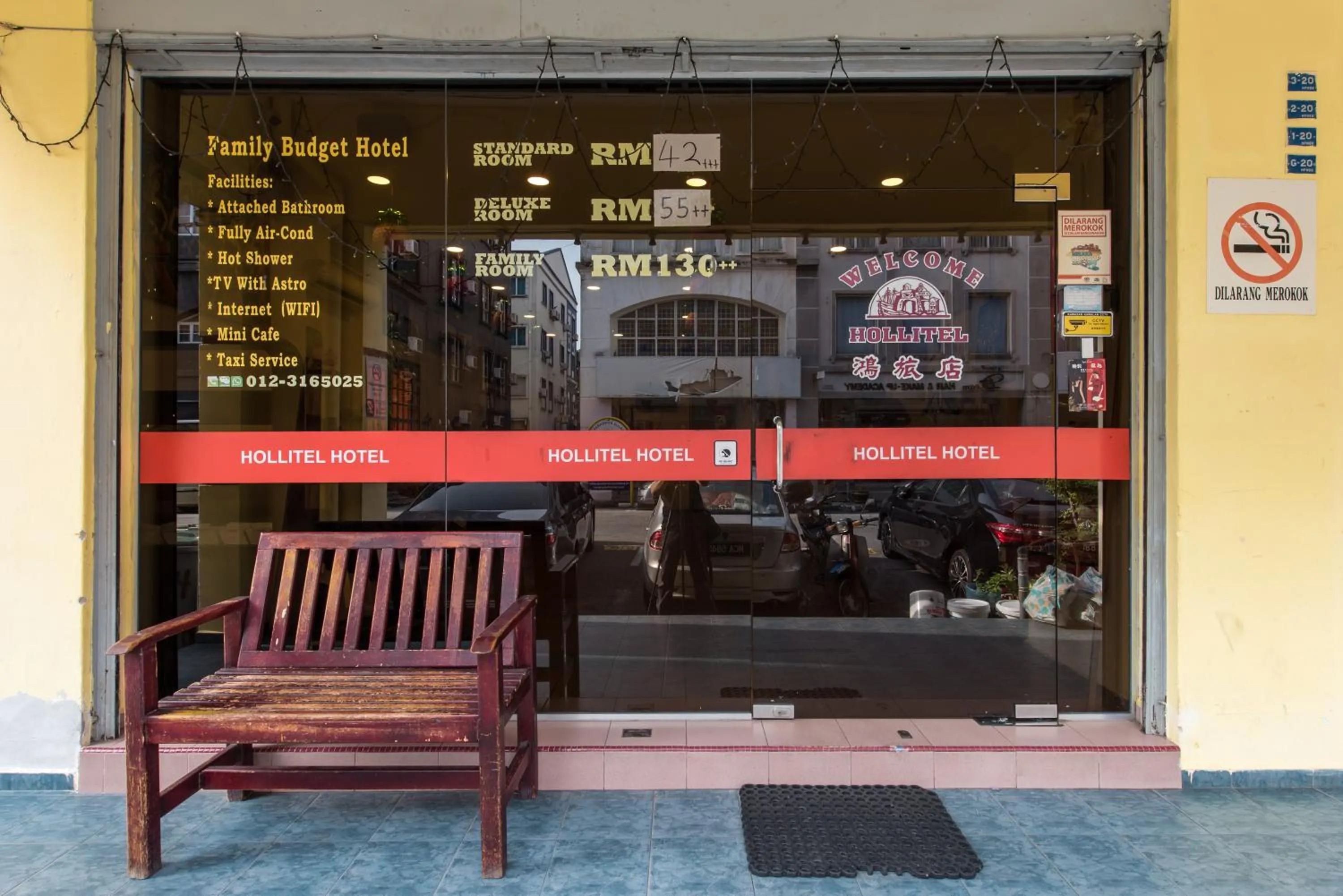 Facade/entrance in Hollitel Hotel Melaka