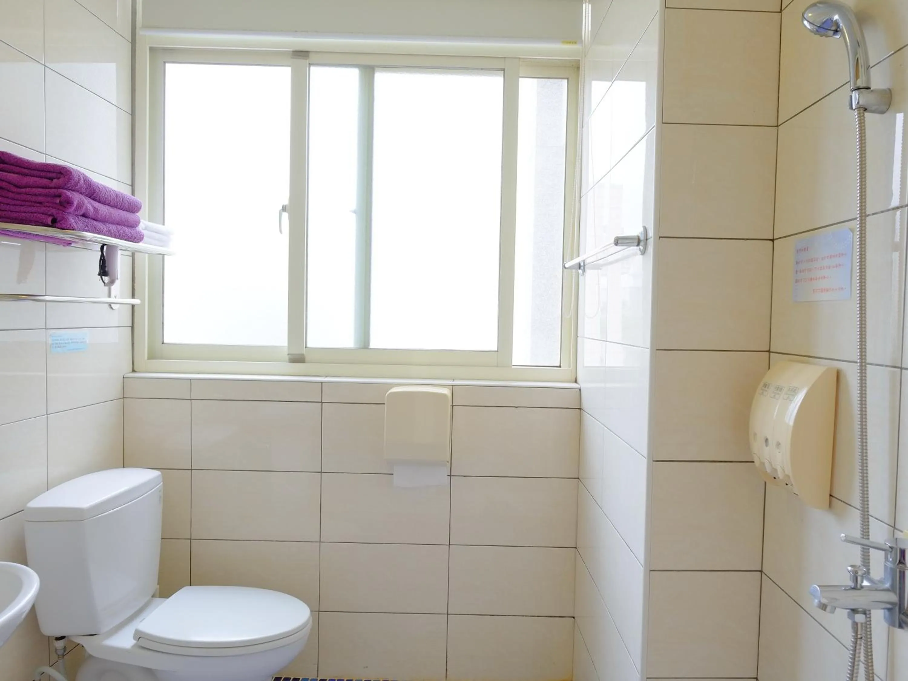 Spring Garden Homestay