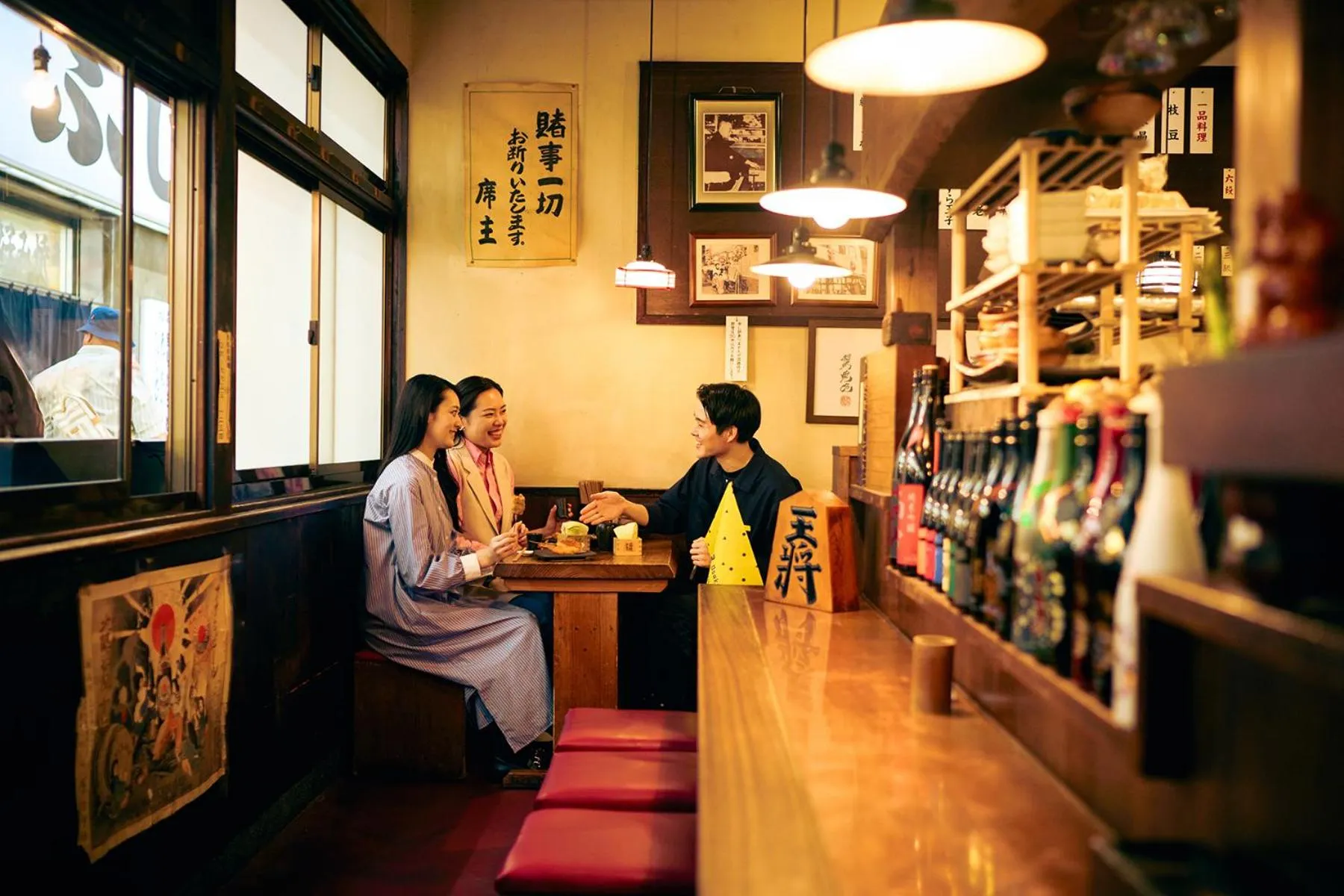 Nearby landmark in OMO7 Osaka by Hoshino Resorts