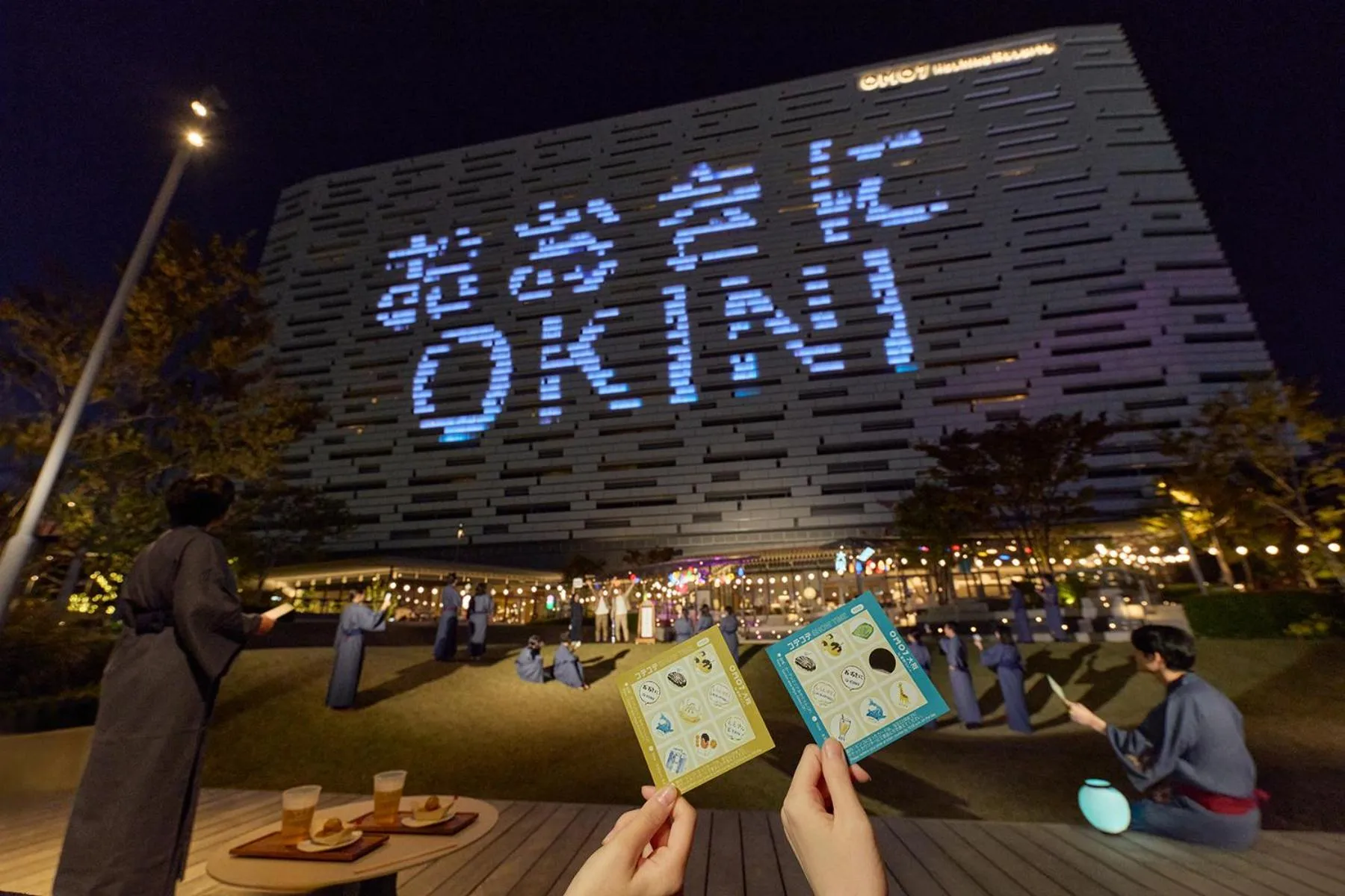 OMO7 Osaka by Hoshino Resorts