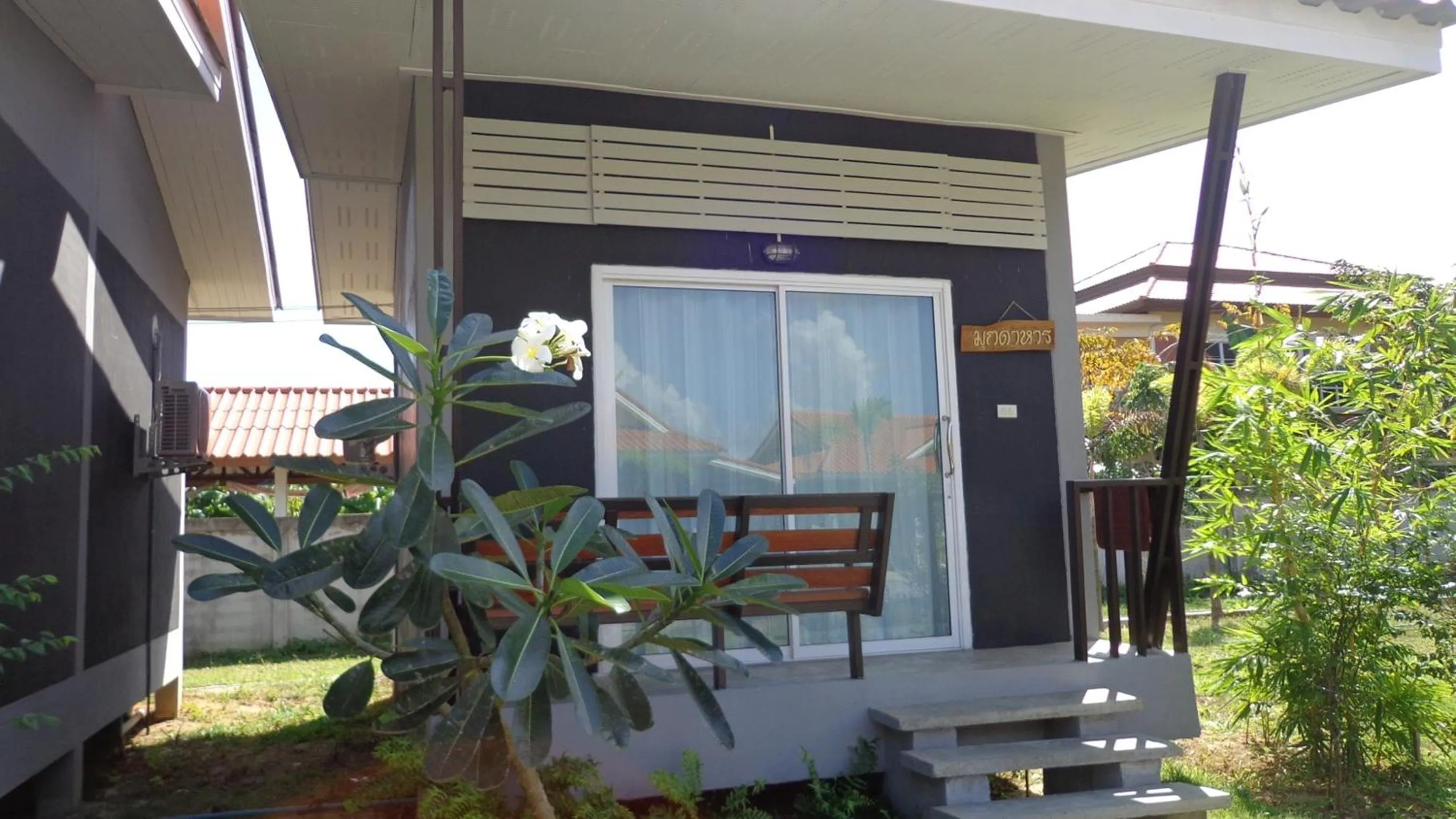 Facade/entrance in Chiang Rai Khuakrae Resort