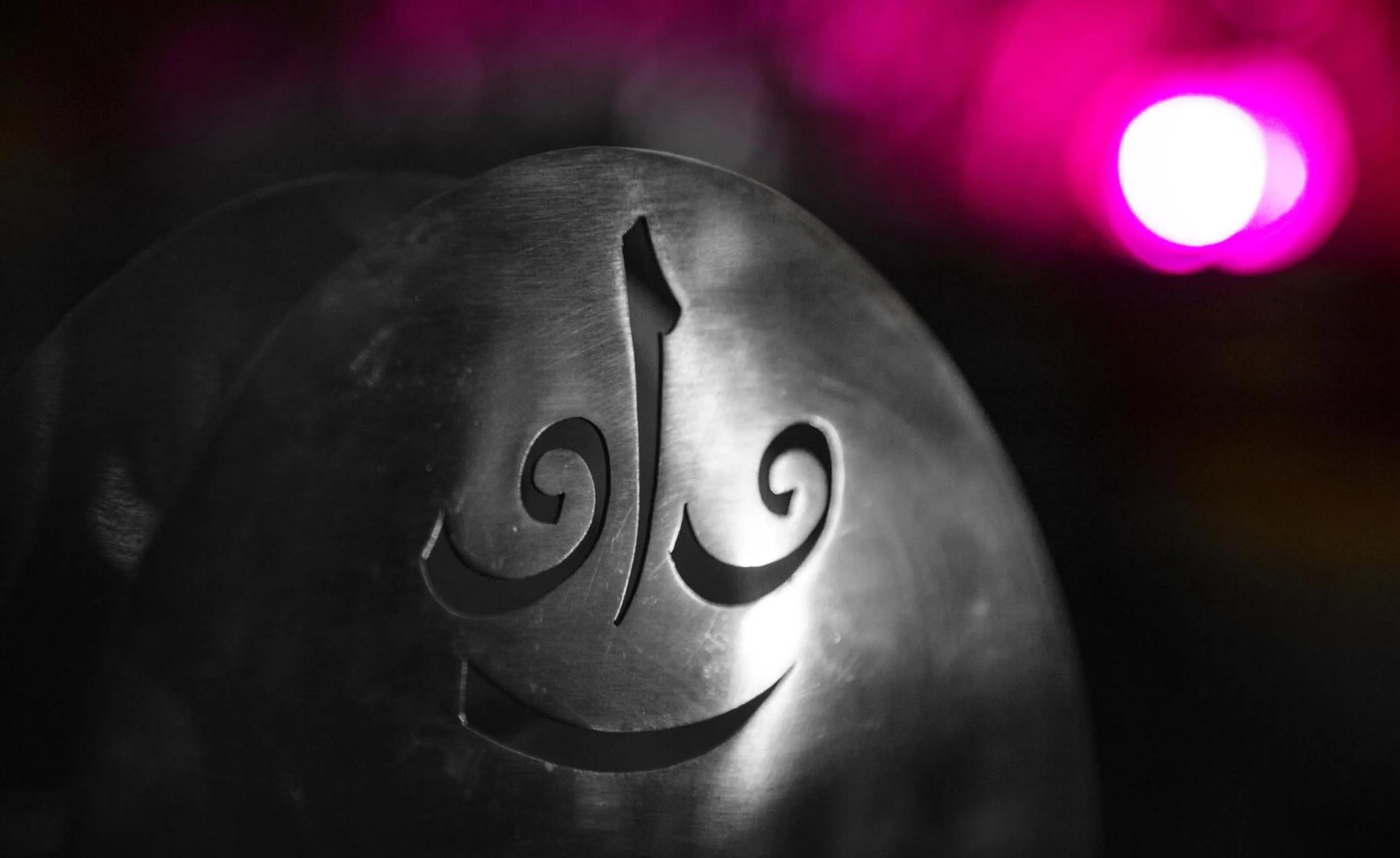 Decorative detail in Riad Wow