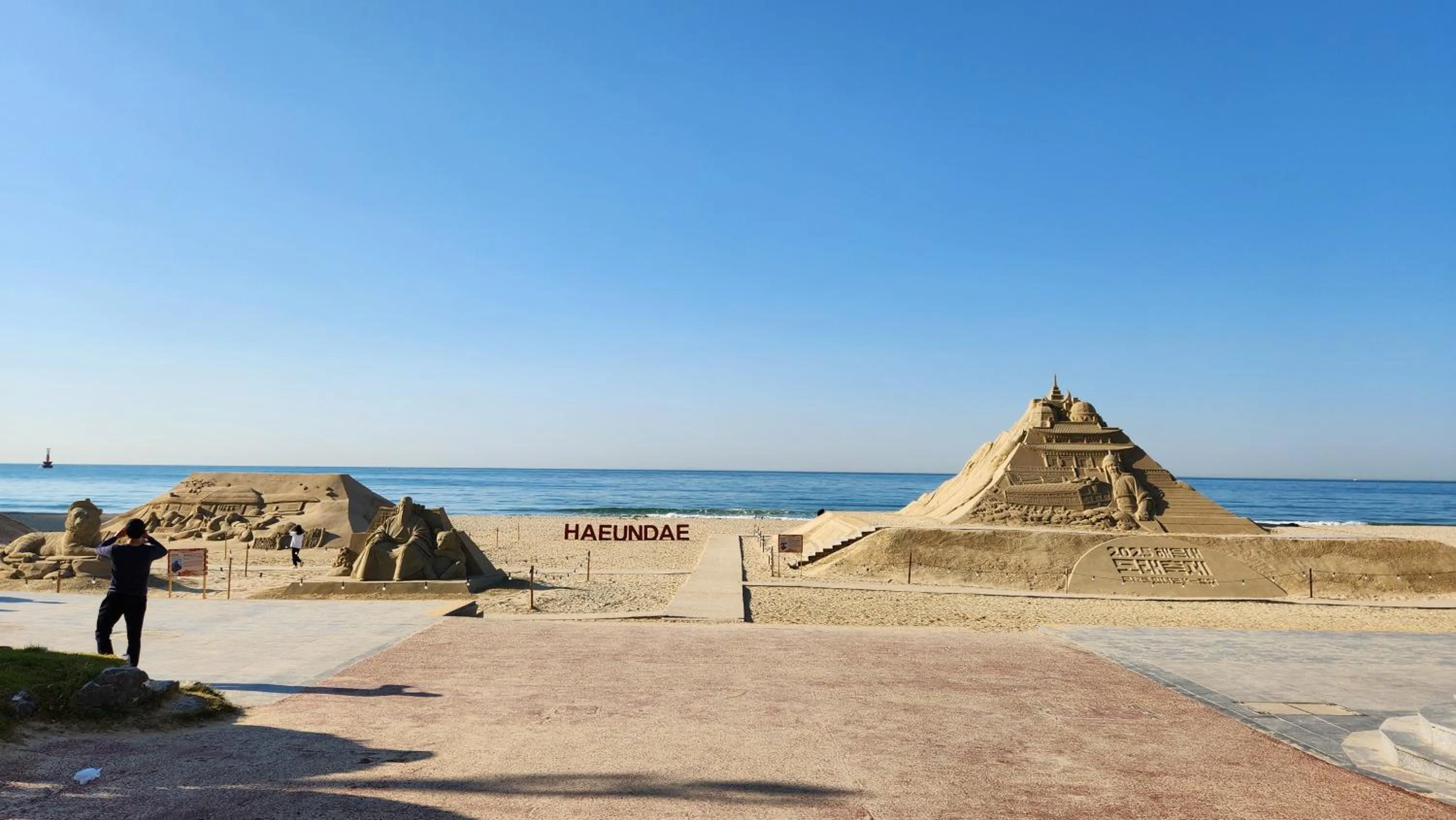 Neighbourhood in JB Plus Hotel