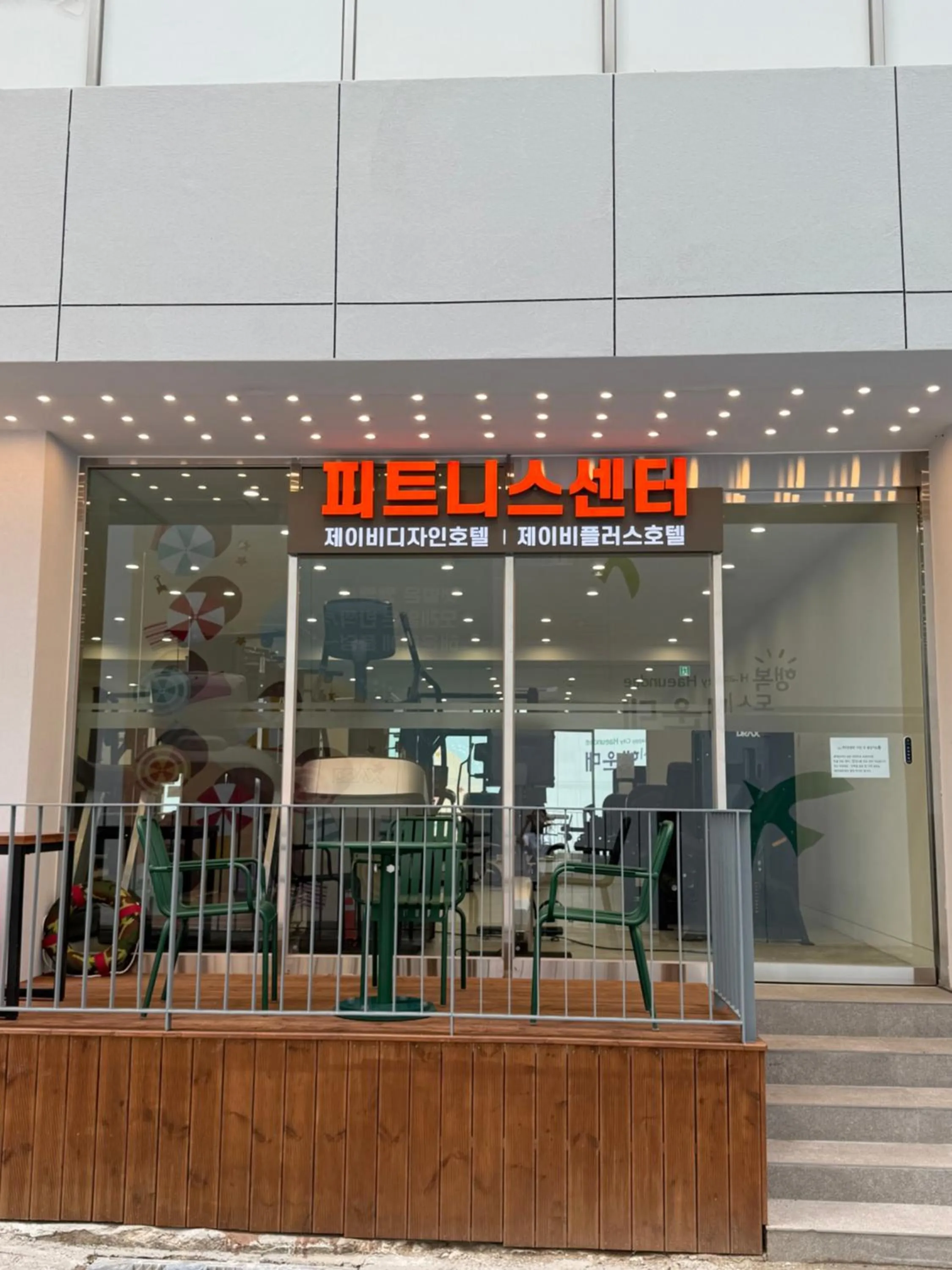 Fitness centre/facilities in JB Plus Hotel