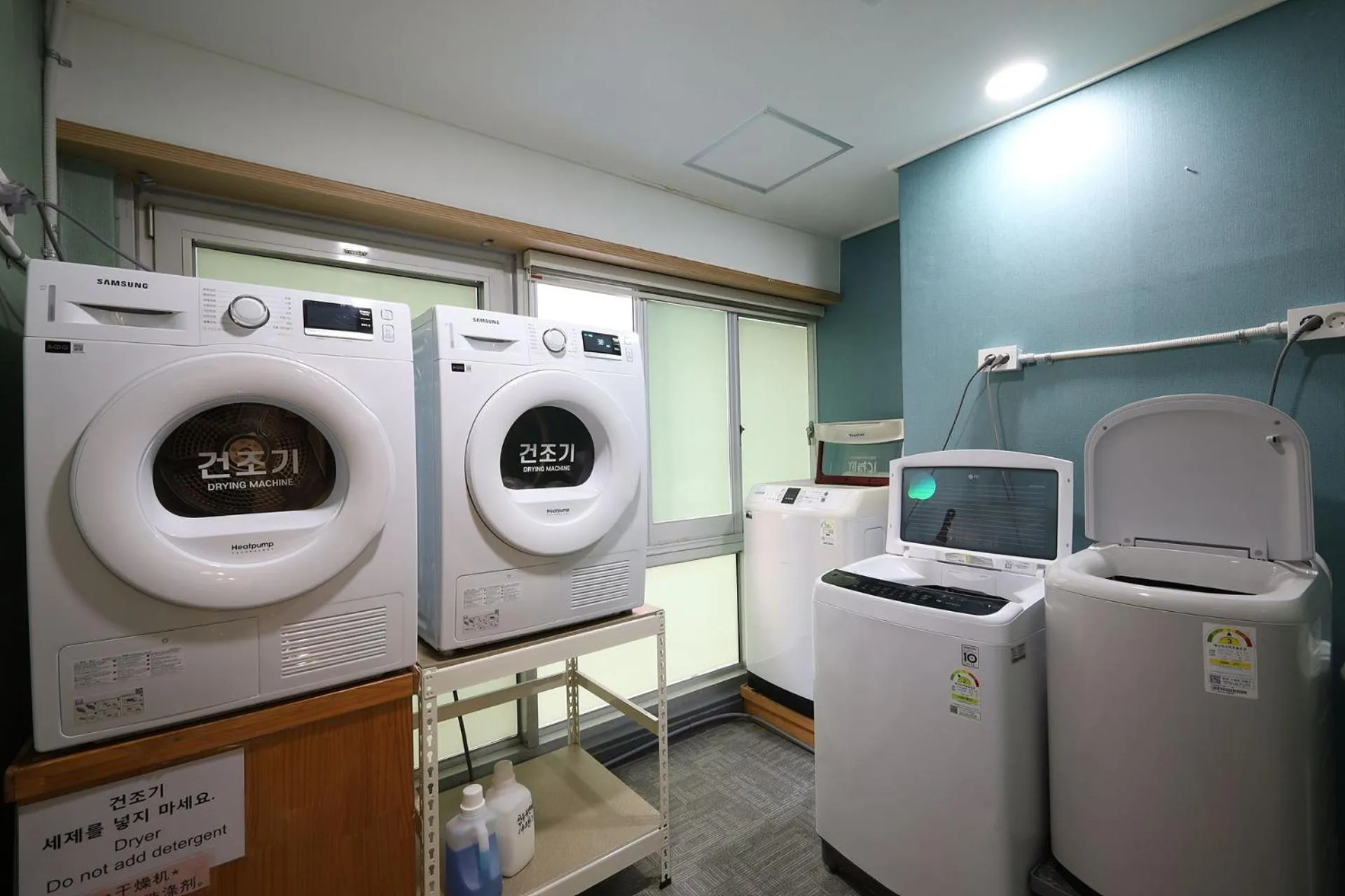 washing machine in JB Plus Hotel