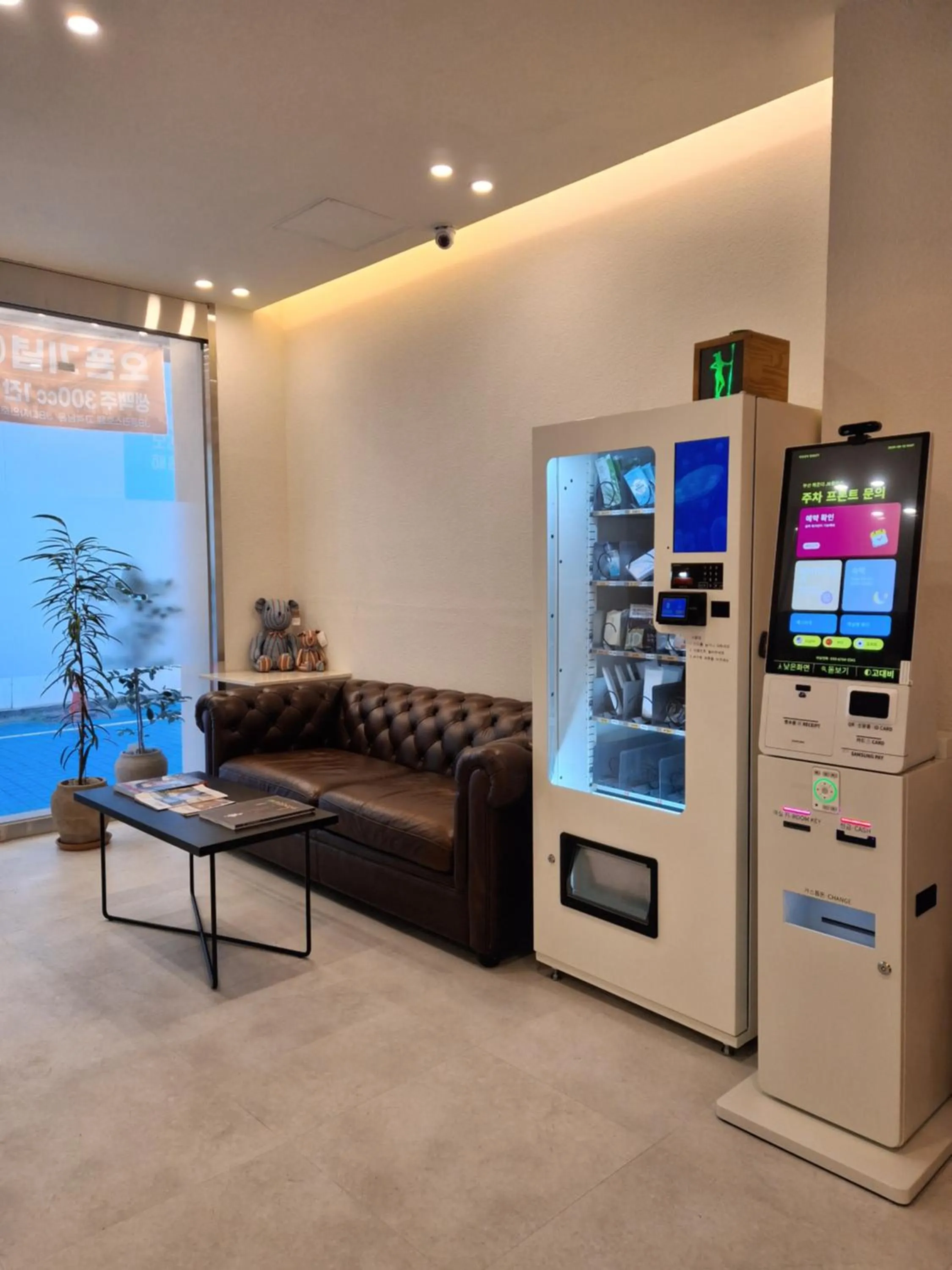 Lobby or reception in JB Plus Hotel