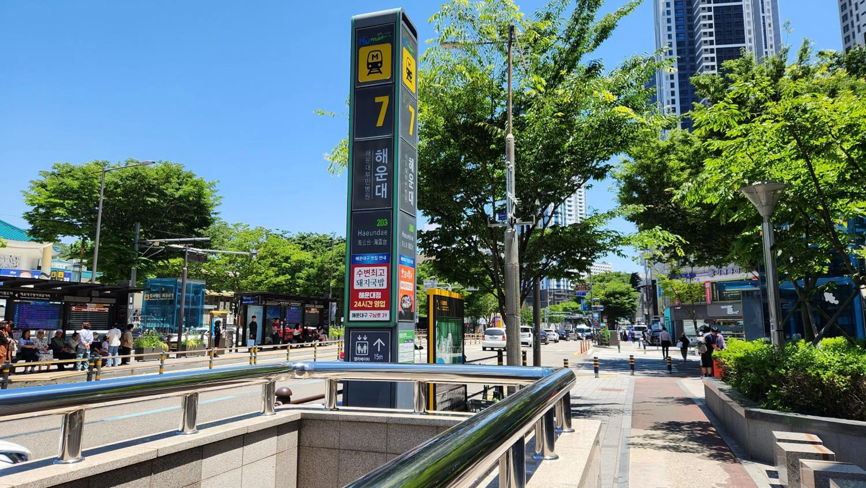 Neighbourhood in JB Plus Hotel