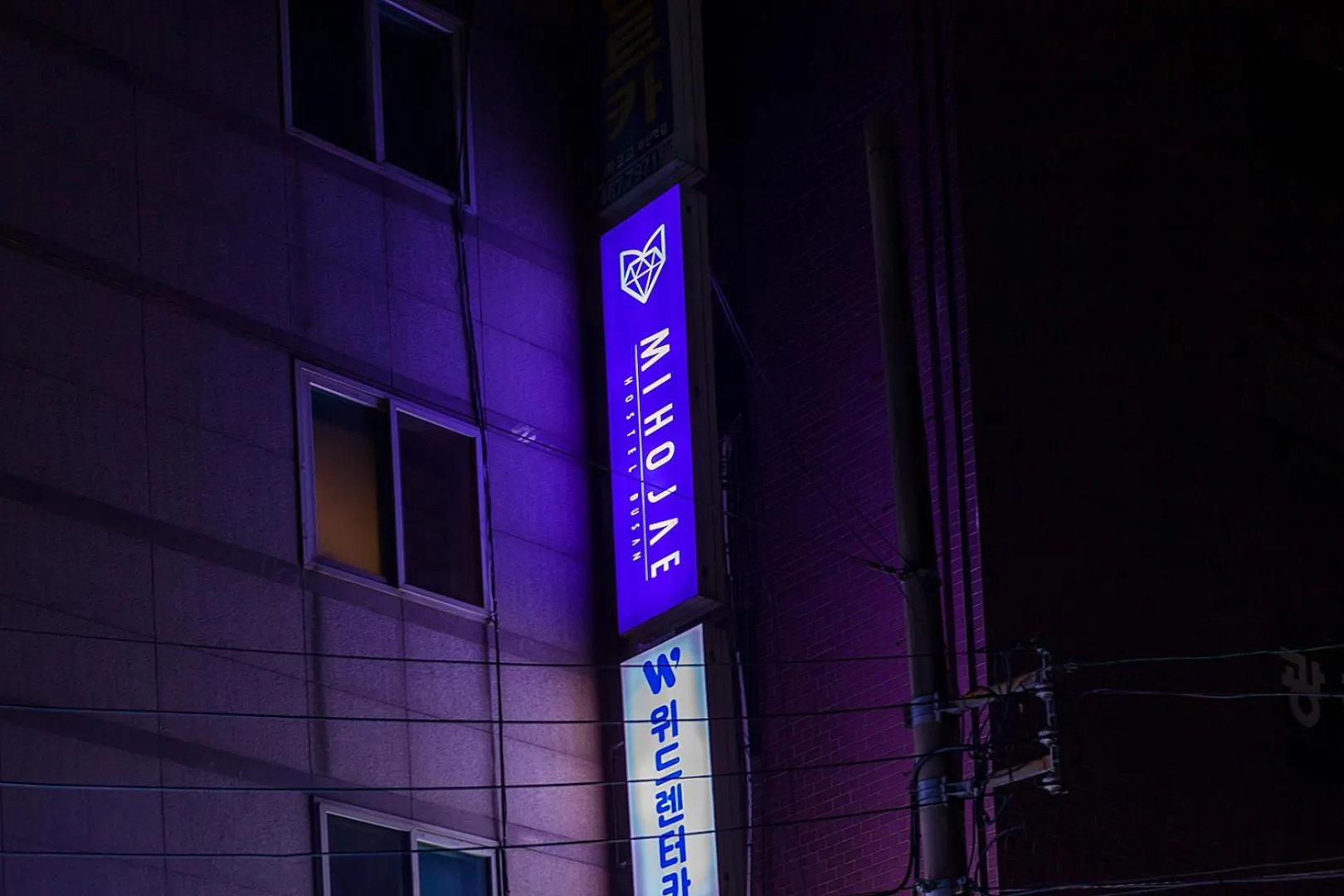 Night in Hostel Mihojae Busan