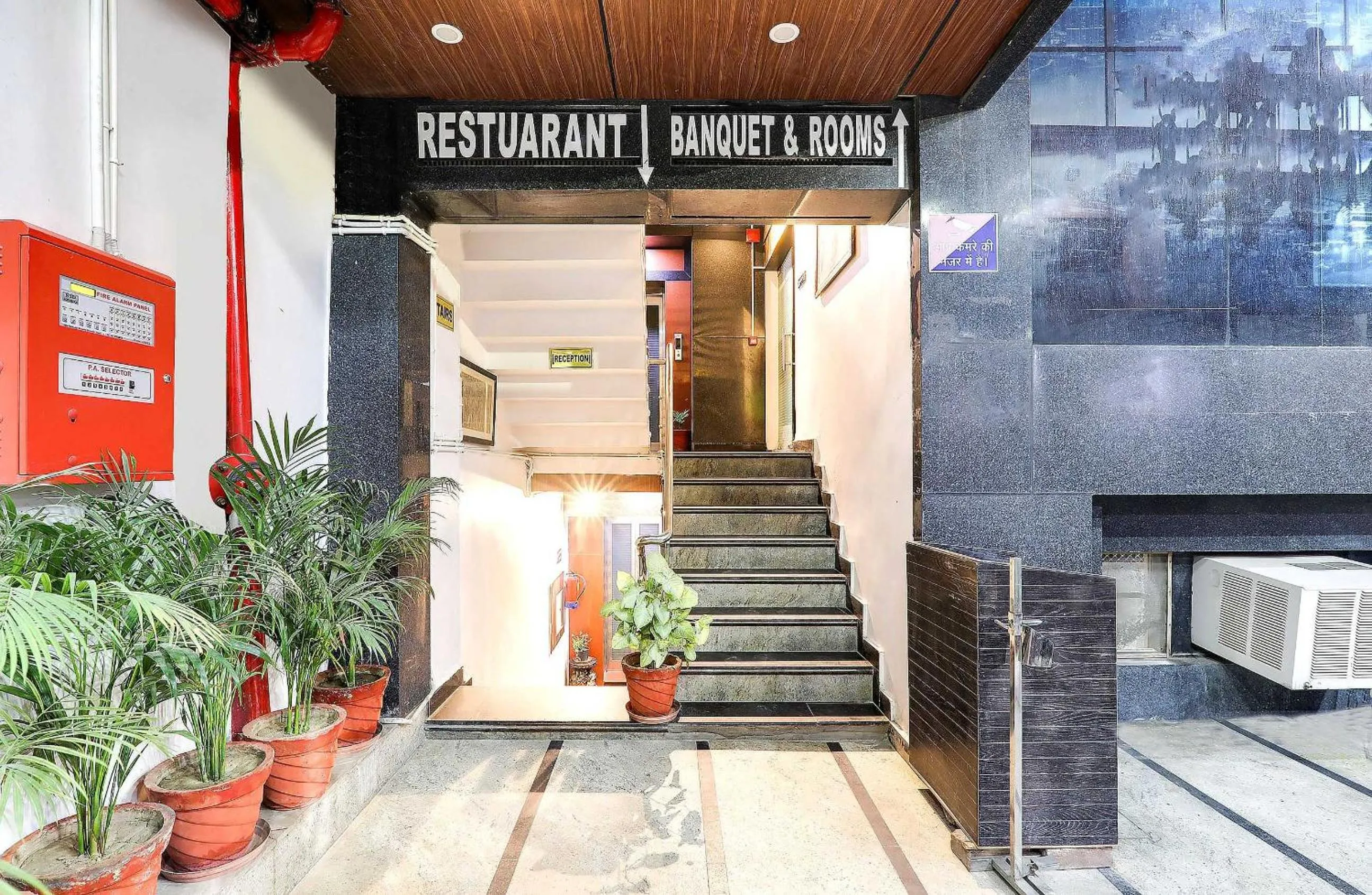 Facade/entrance in Super Townhouse Hotel Vaishnavi Inn