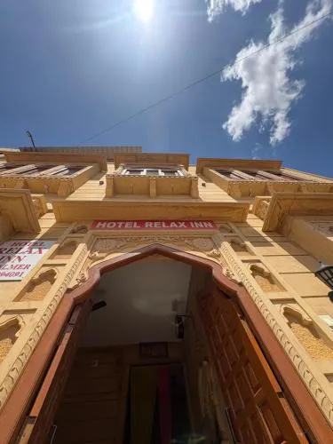 Relax Inn Jaisalmer