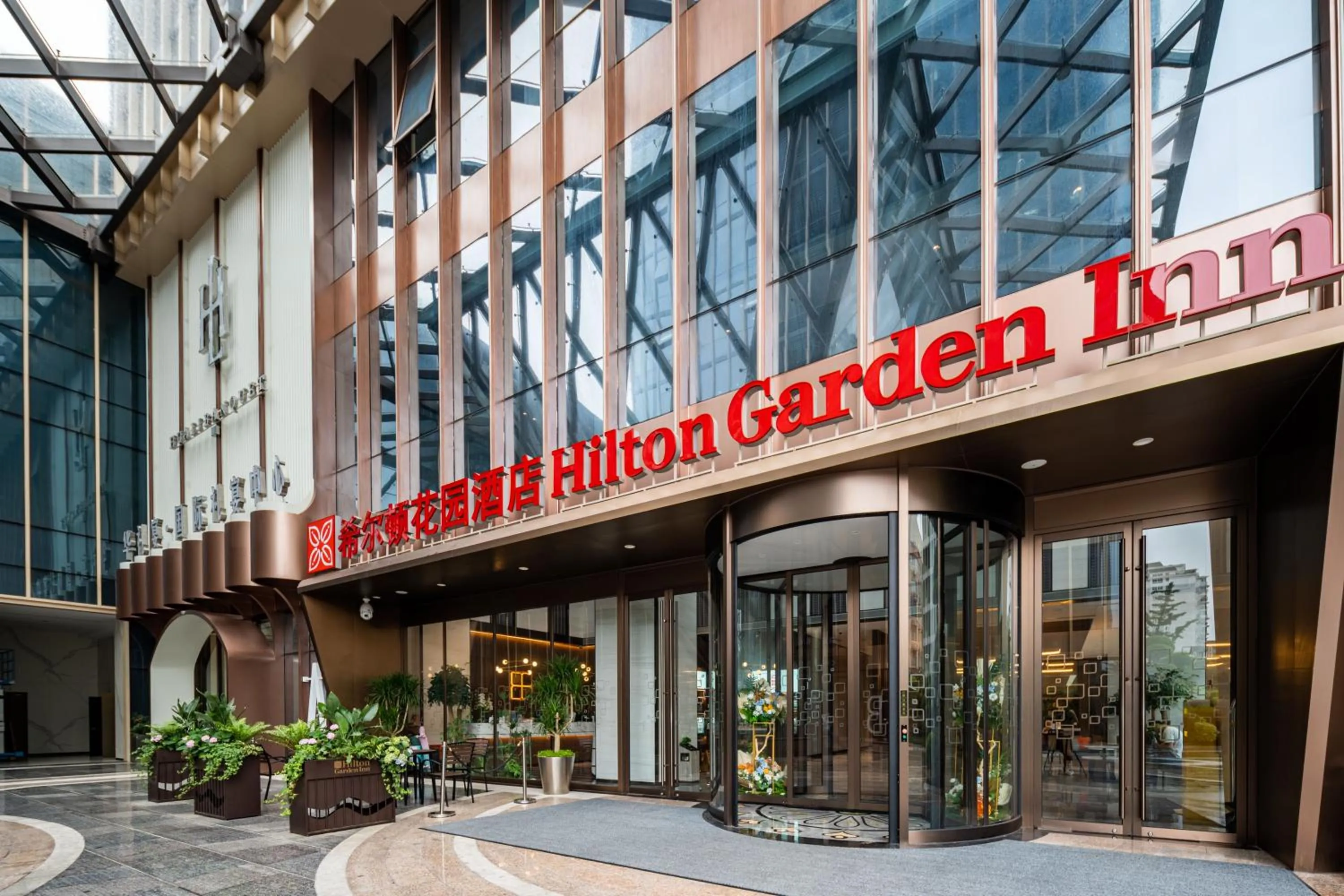 Property building in Hilton Garden Inn Hangzhou Xixi Zijingang