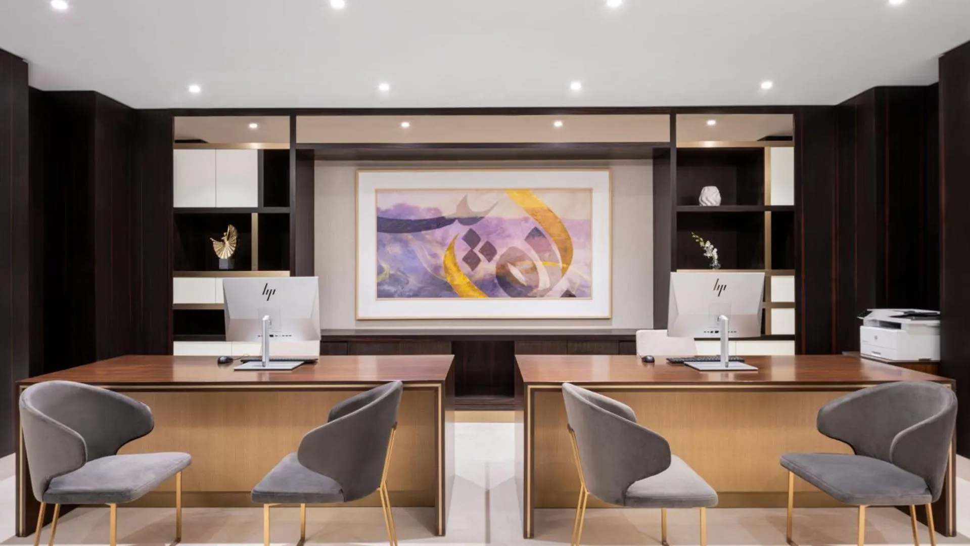 Business facilities in Hilton Riyadh Olaya