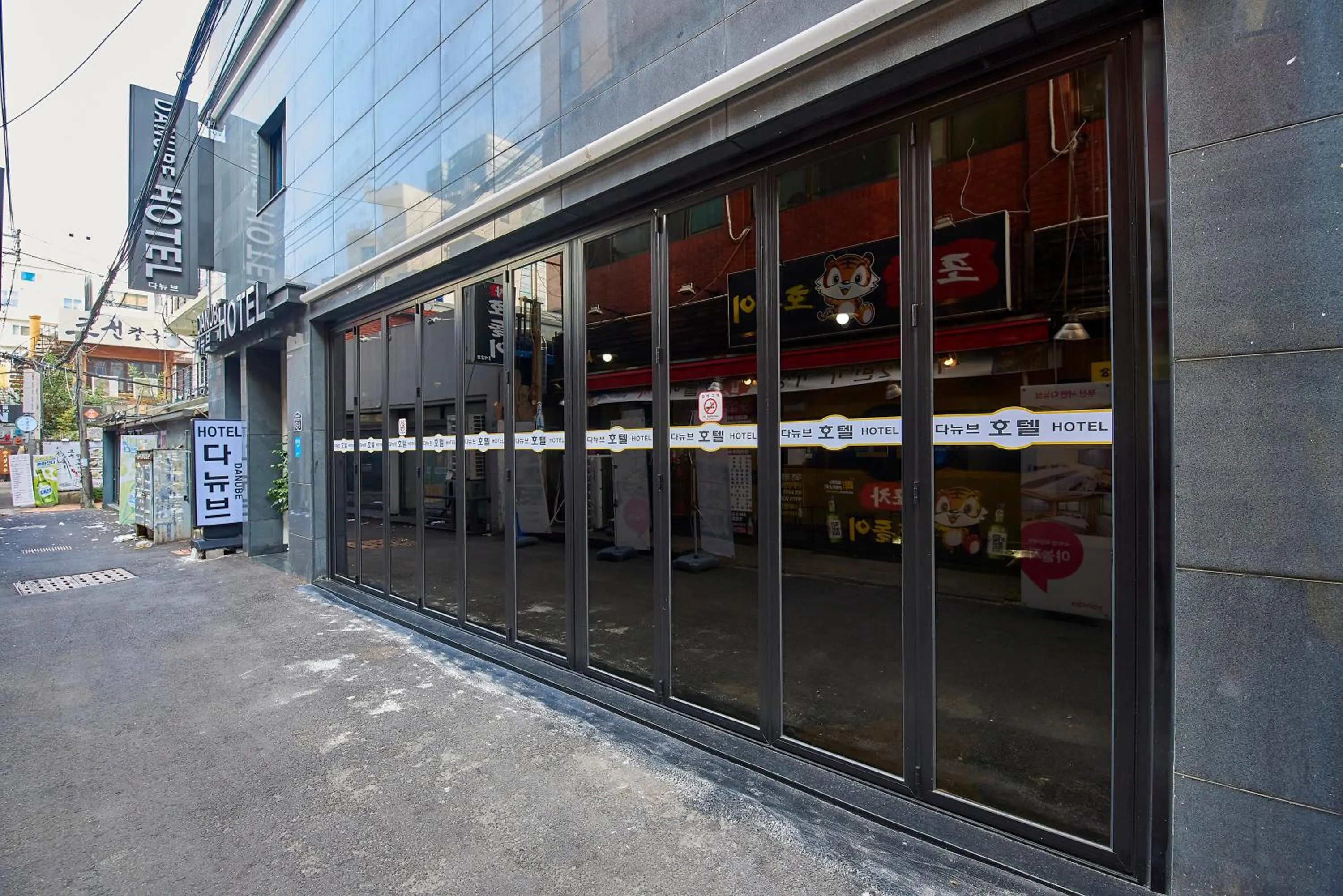 Hotel Danube Seomyeon