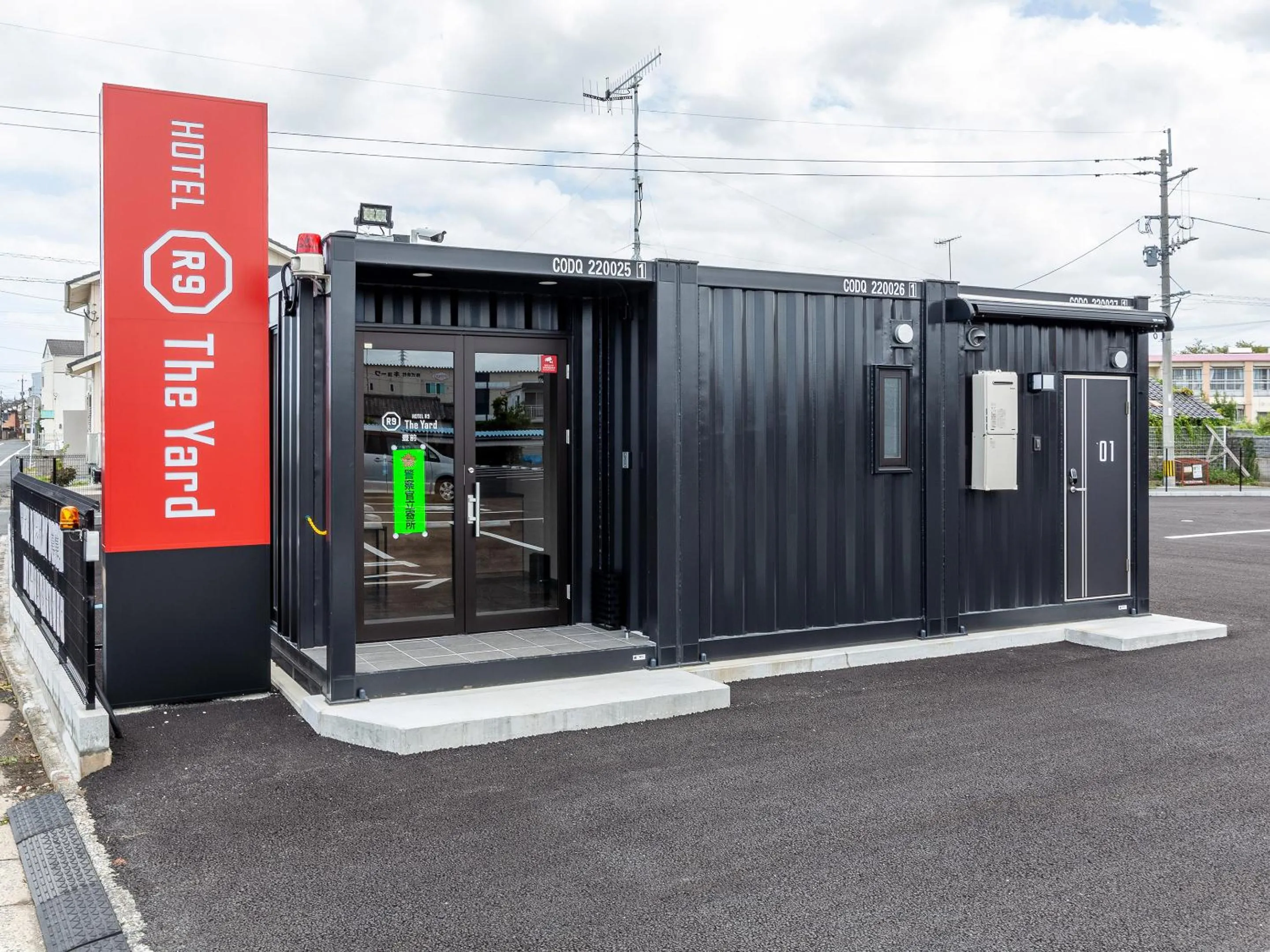 Property logo or sign in HOTEL R9 The Yard Buzen