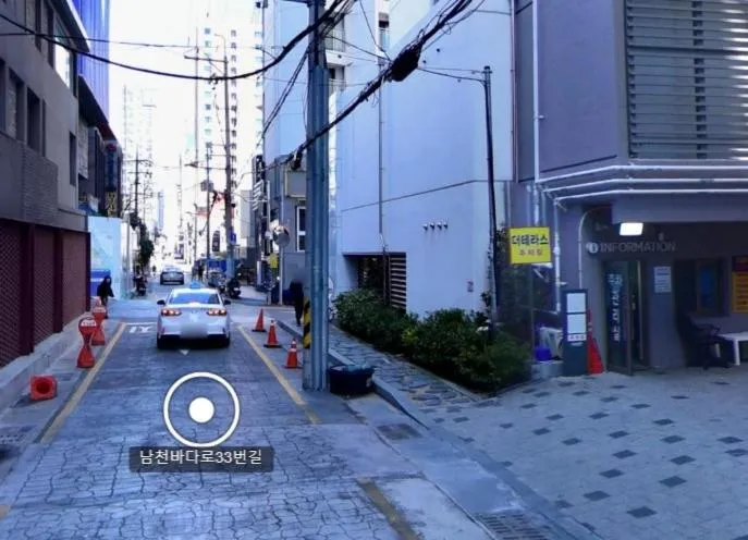 SoTA Collection The Terrace