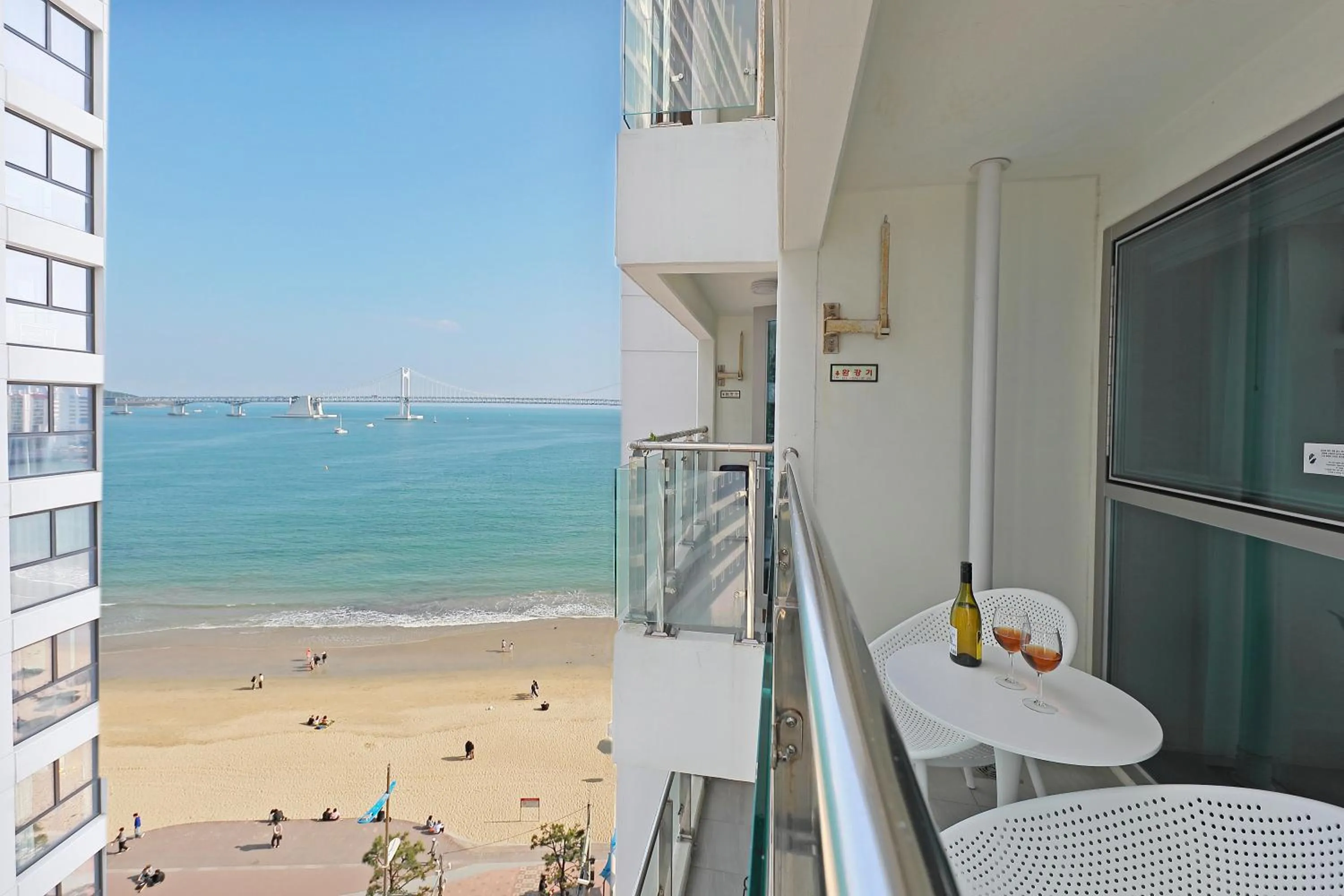 SoTA Collection The Terrace