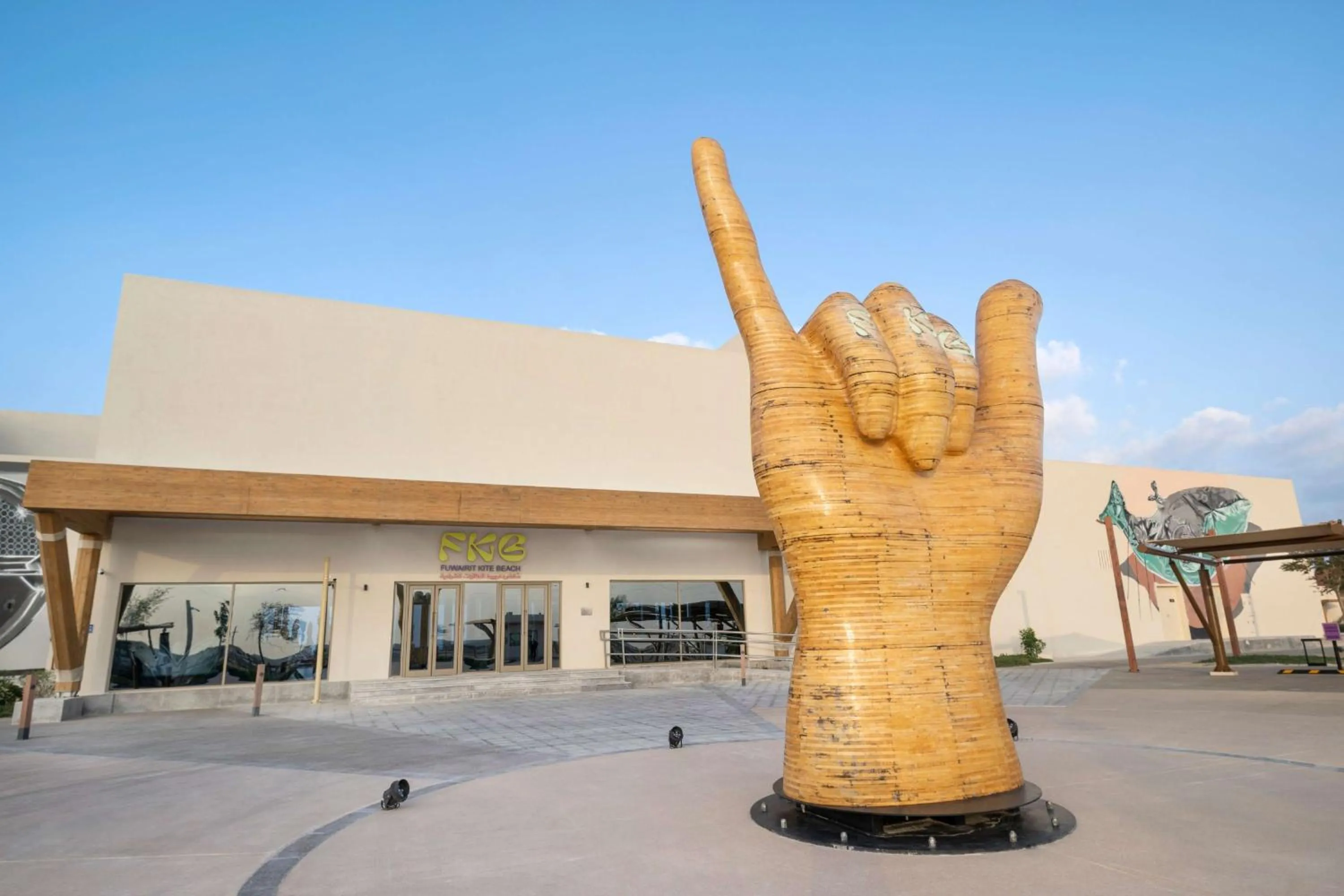 Property building in Fuwairit Kite Beach, Tapestry Collection By Hilton