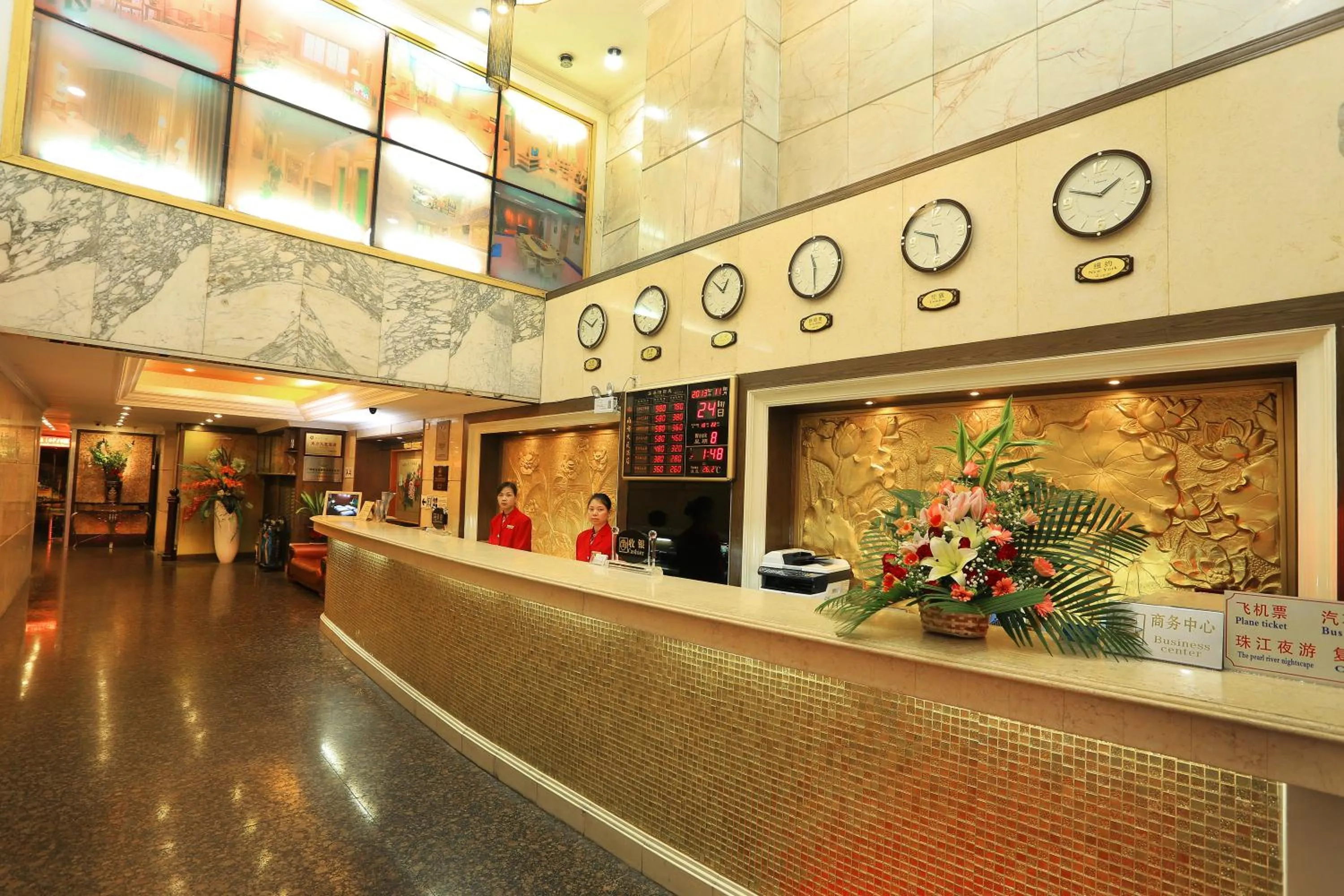 Lobby or reception in Nanfang Dasha Hotel