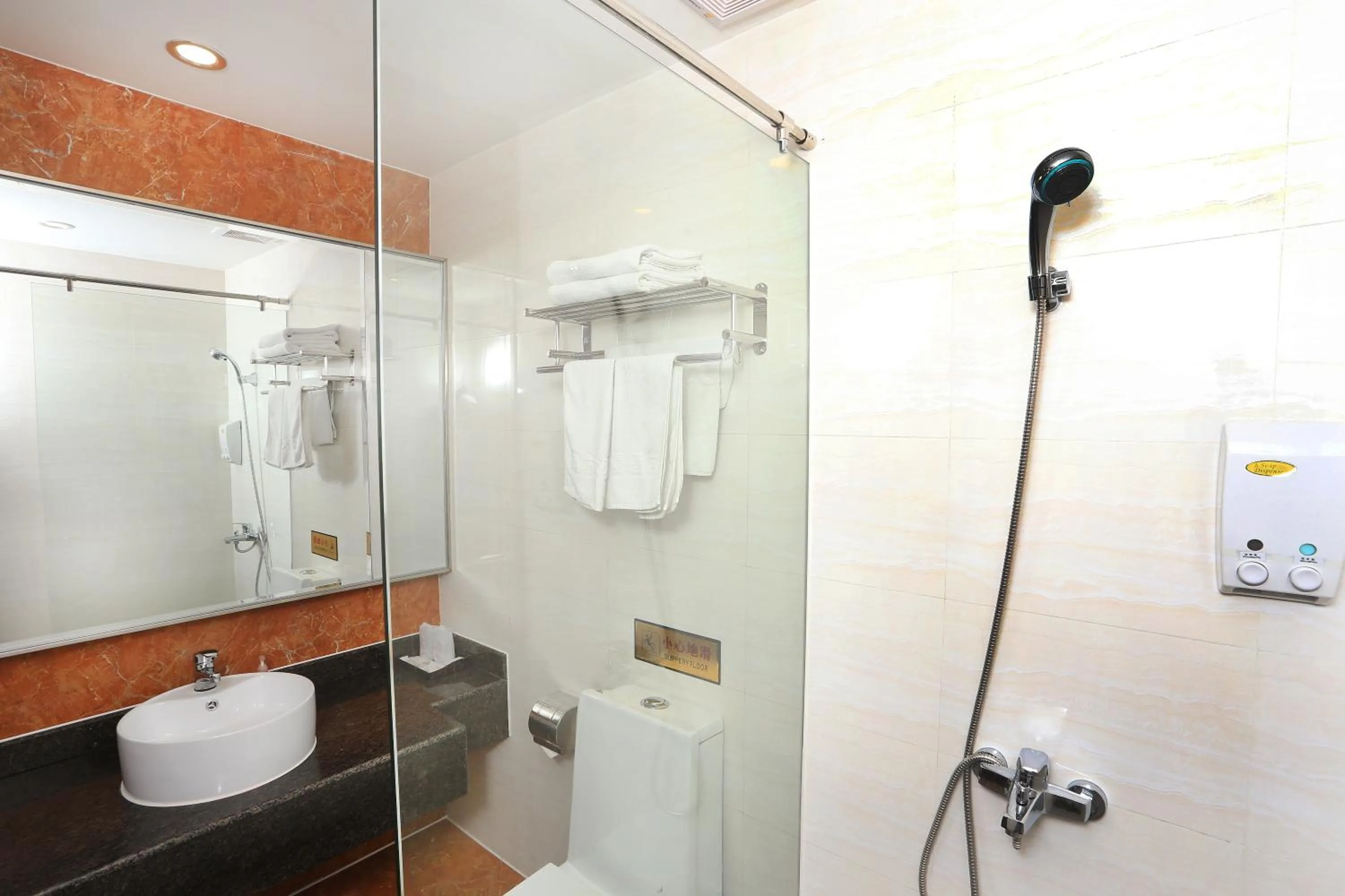 Bathroom in Nanfang Dasha Hotel