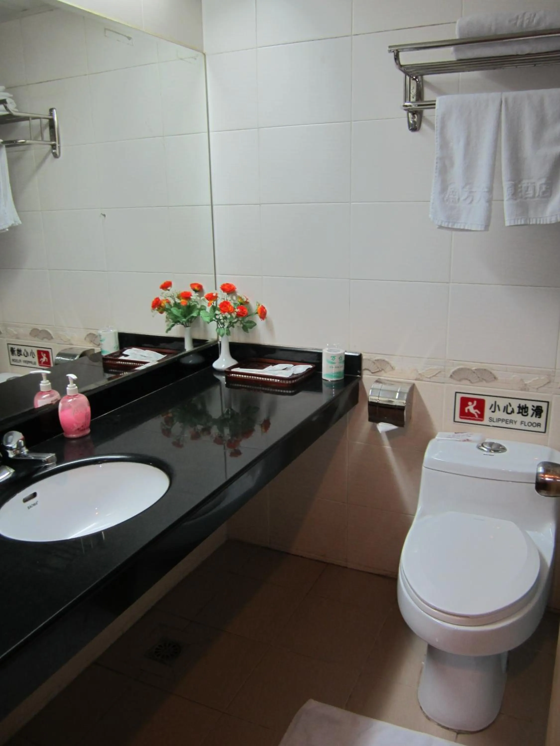 Bathroom in Nanfang Dasha Hotel