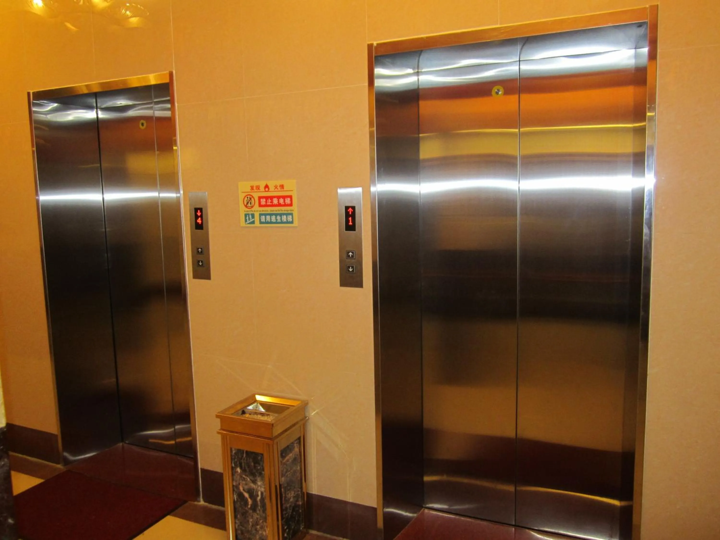 Decorative detail in Nanfang Dasha Hotel