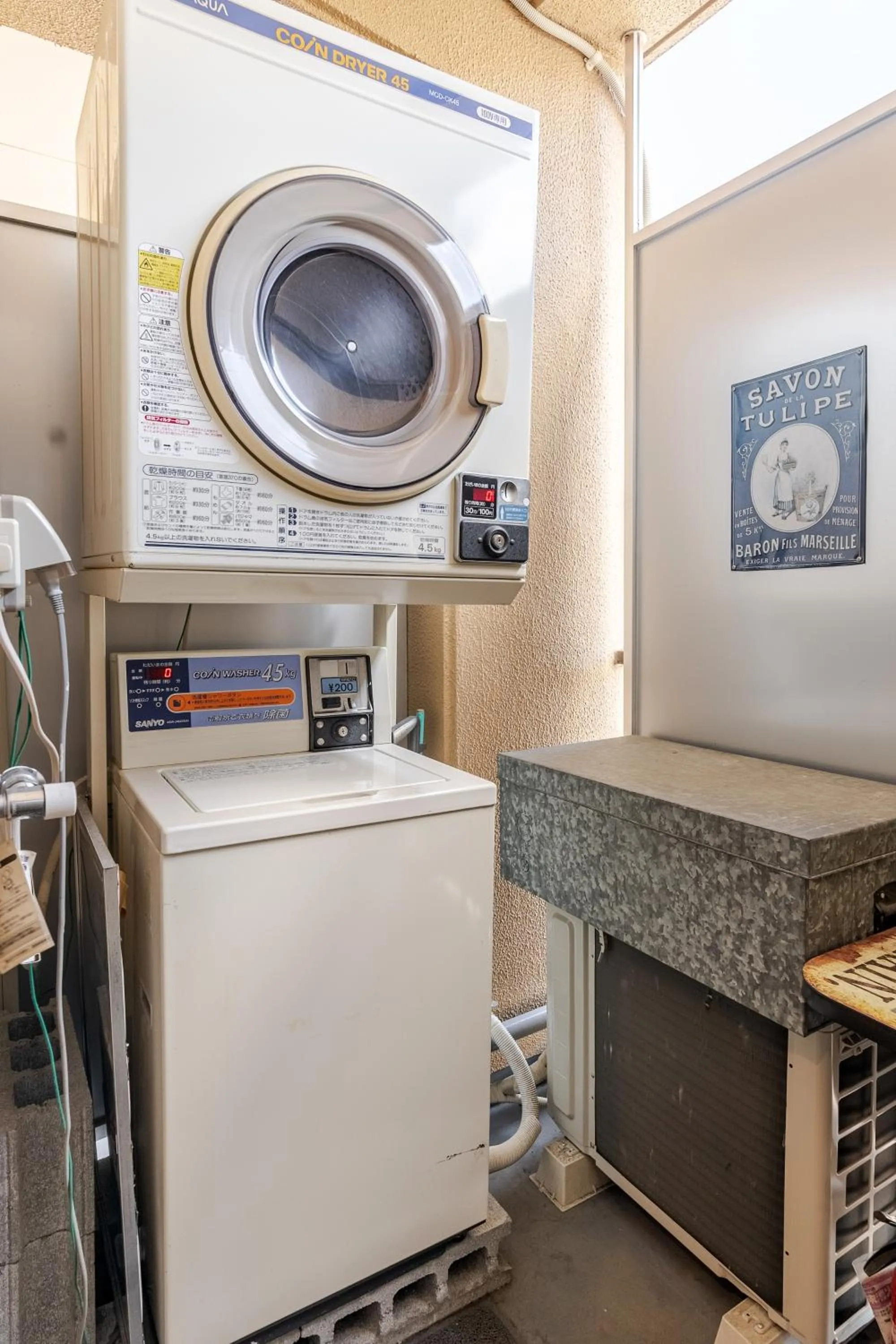 Residence Ferie Nara station