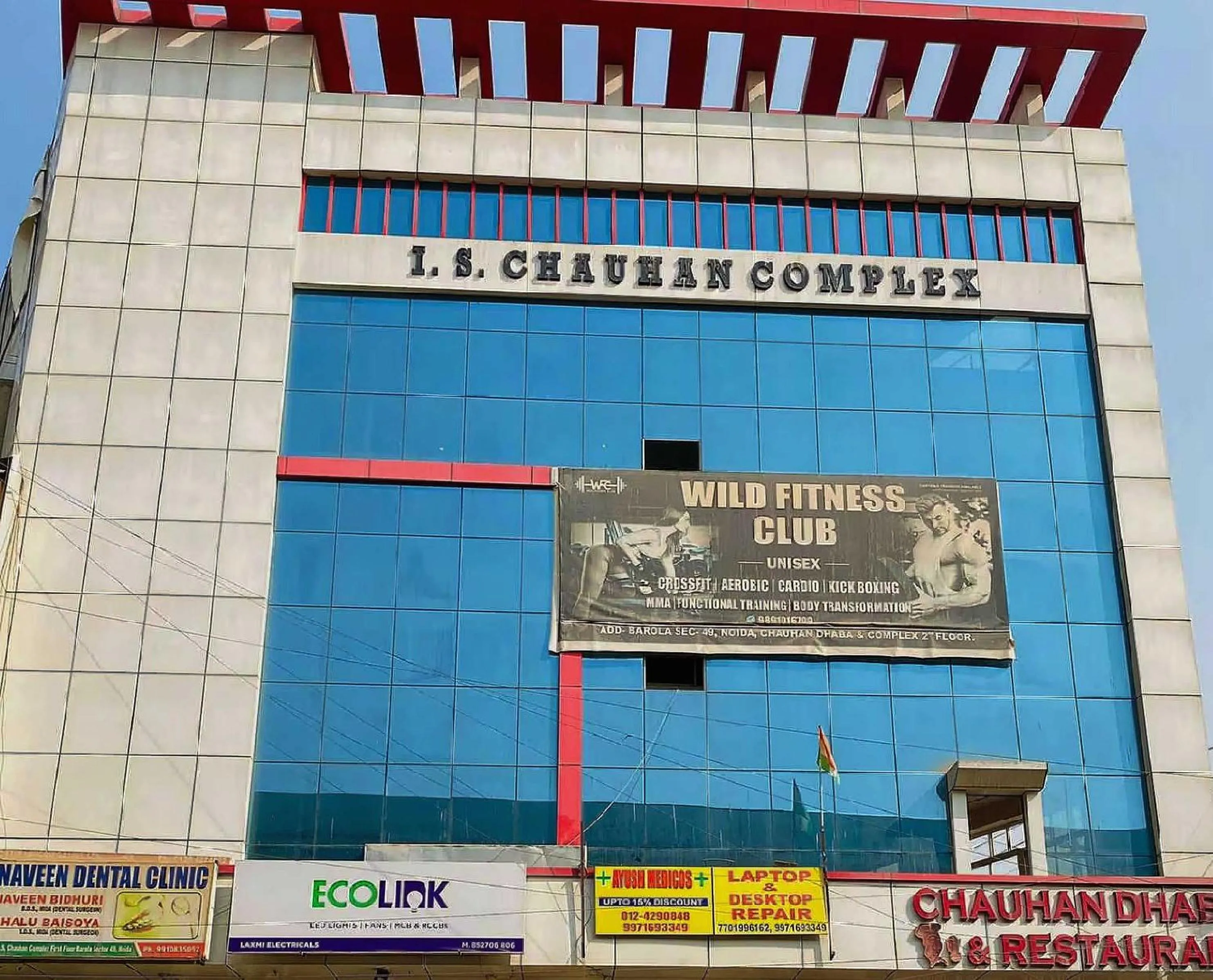 Facade/entrance in Hotel O K R Resdiancy Near Botanic Garden Of Indian Republic