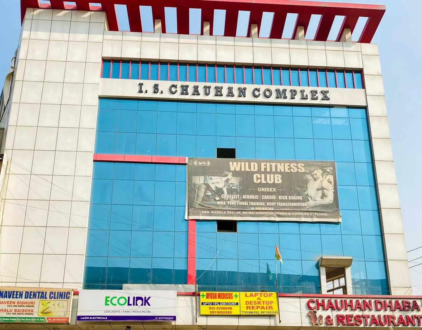 Lobby or reception in Hotel O K R Resdiancy Near Botanic Garden Of Indian Republic