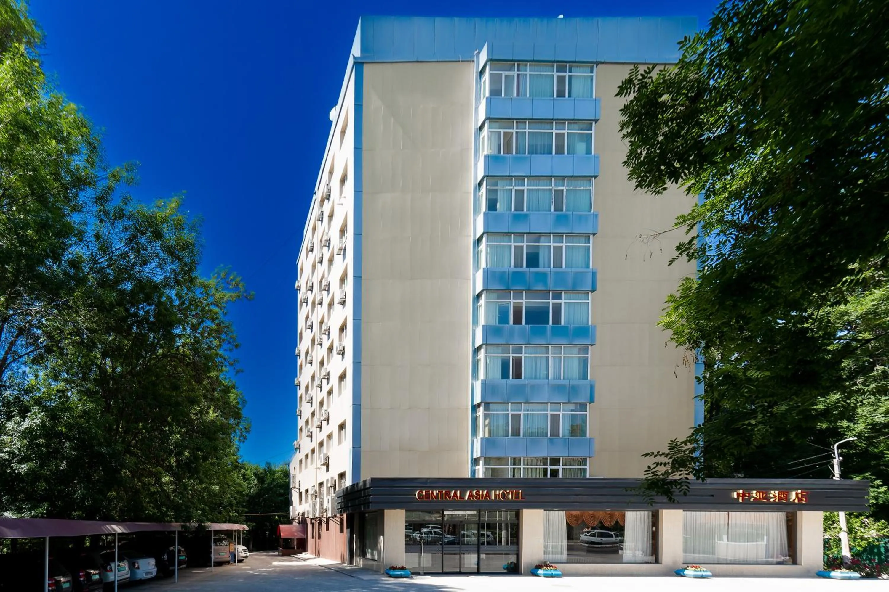 Property building in CENTRAL ASİA HOTEL