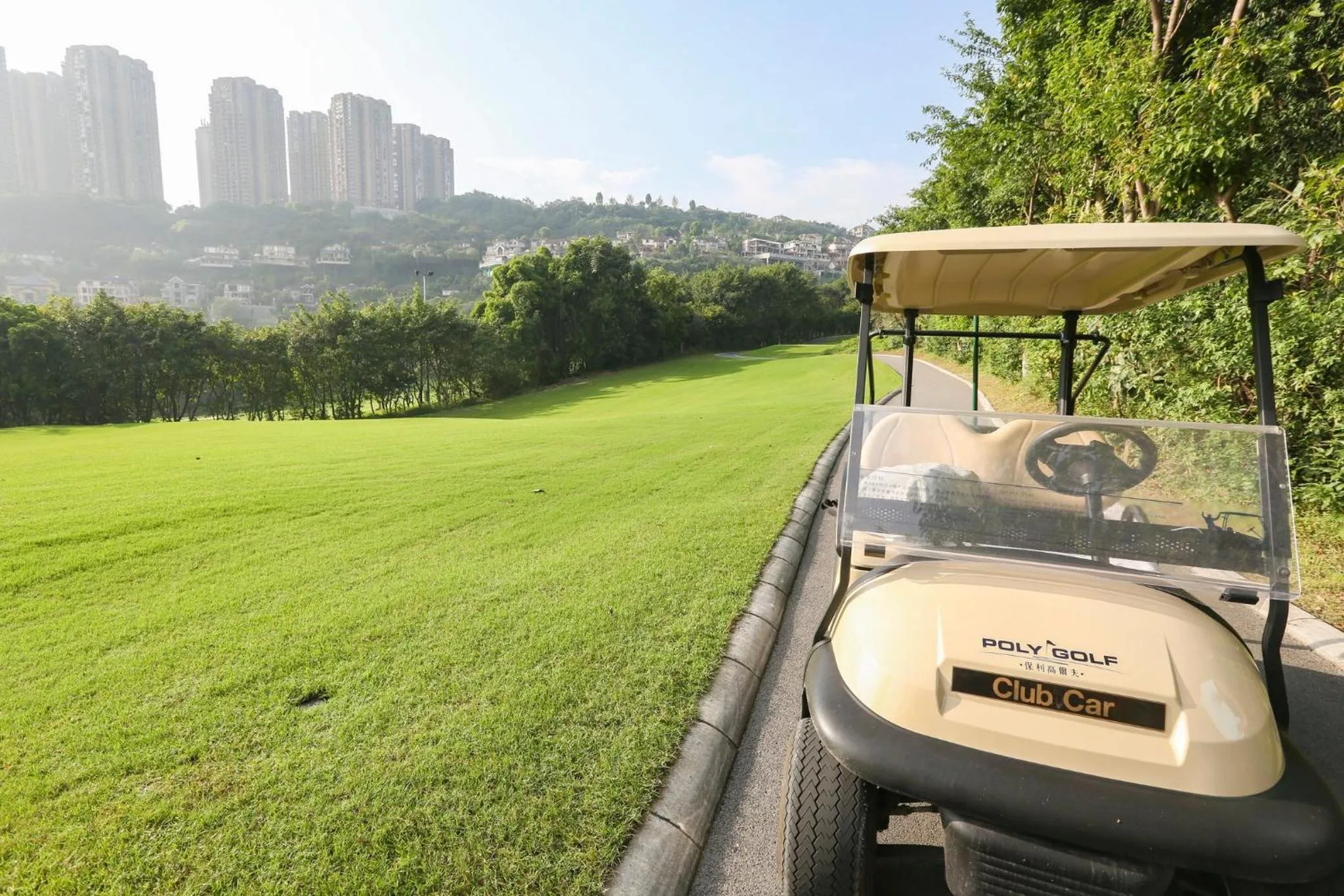 Golfcourse in Crowne Plaza Chongqing New North Zone by IHG