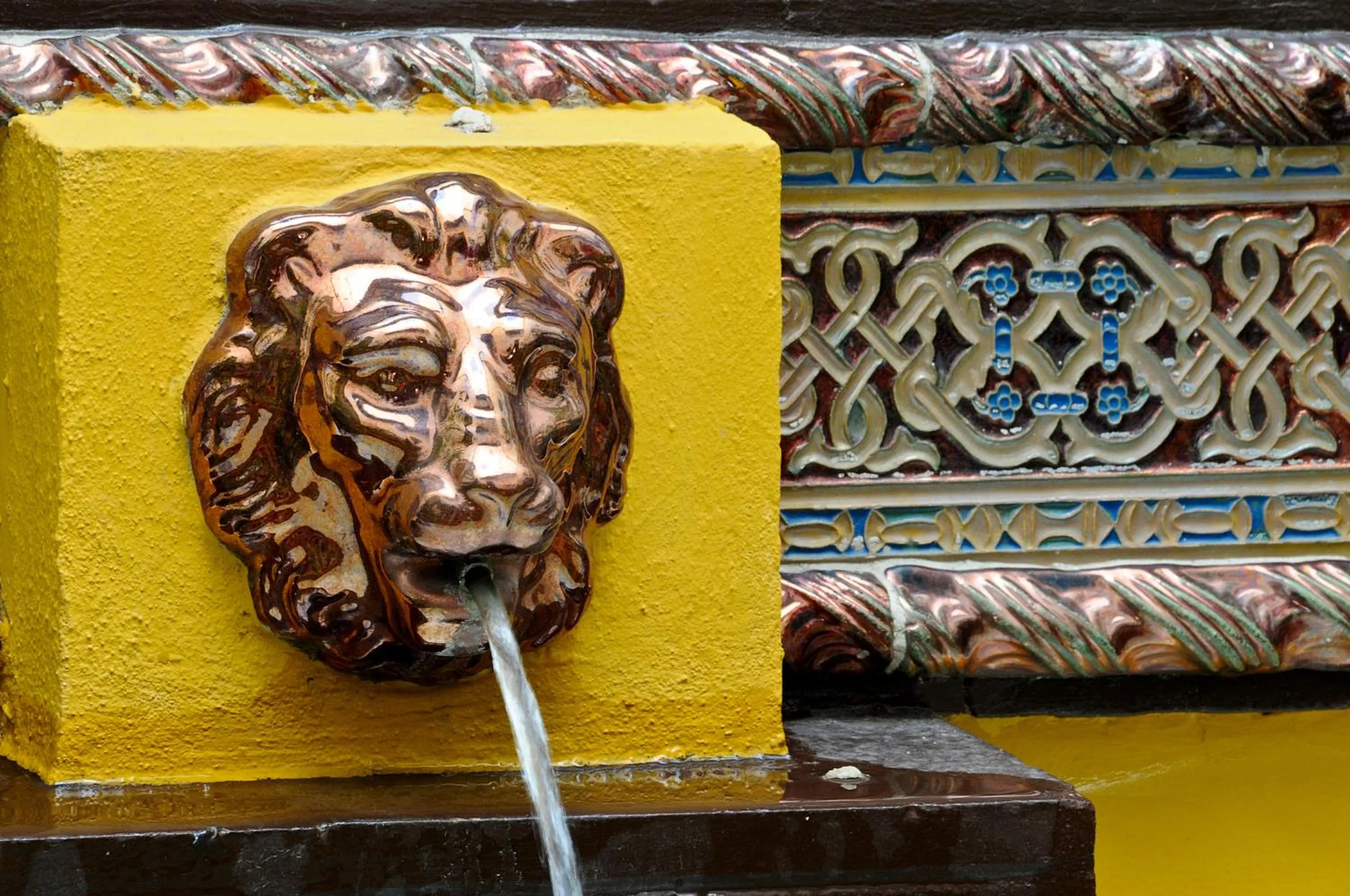 Other in Casa Palacio Don Pedro