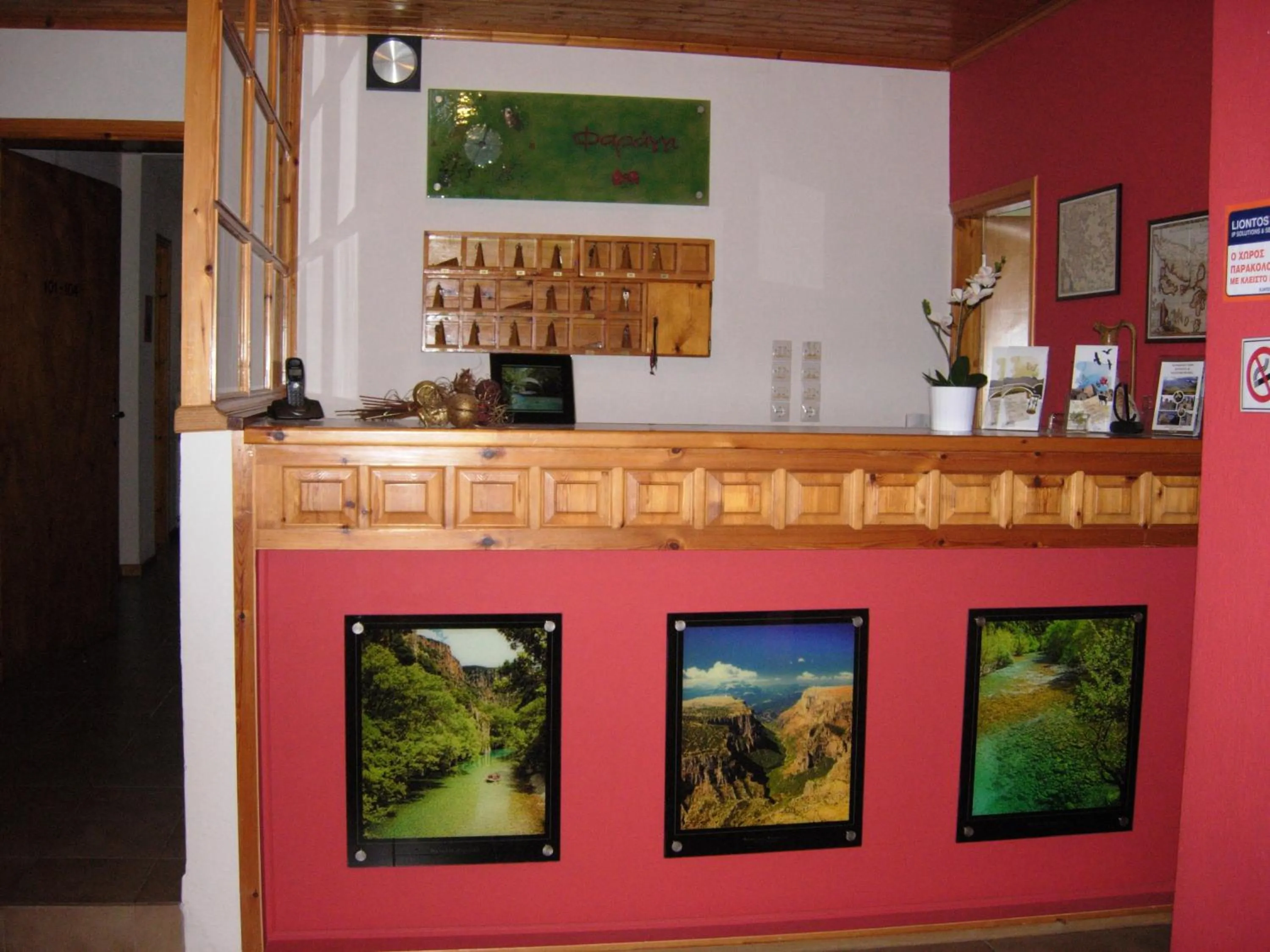 Lobby or reception in Hotel Faraggi