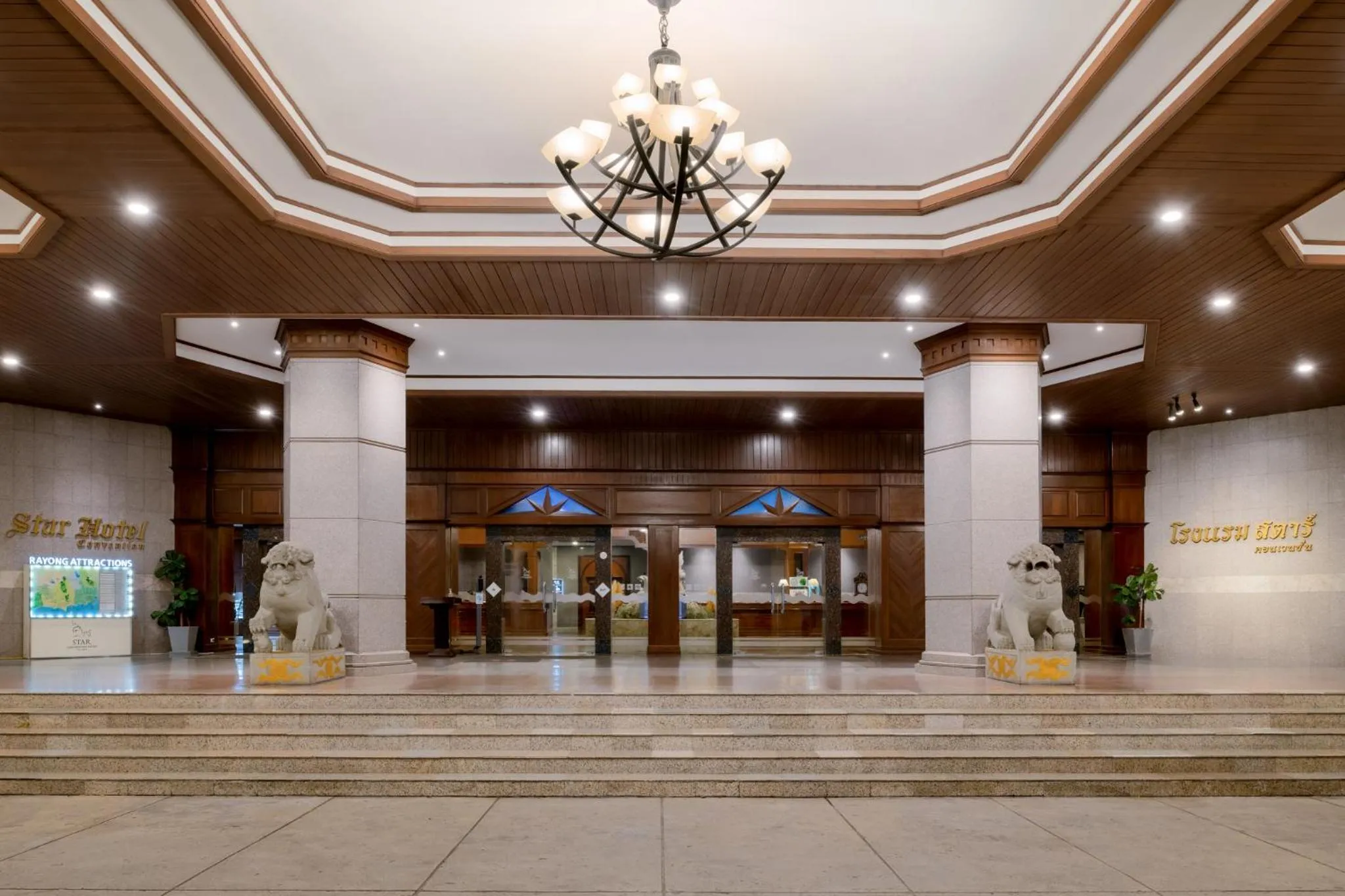 Facade/entrance in Star Convention Hotel