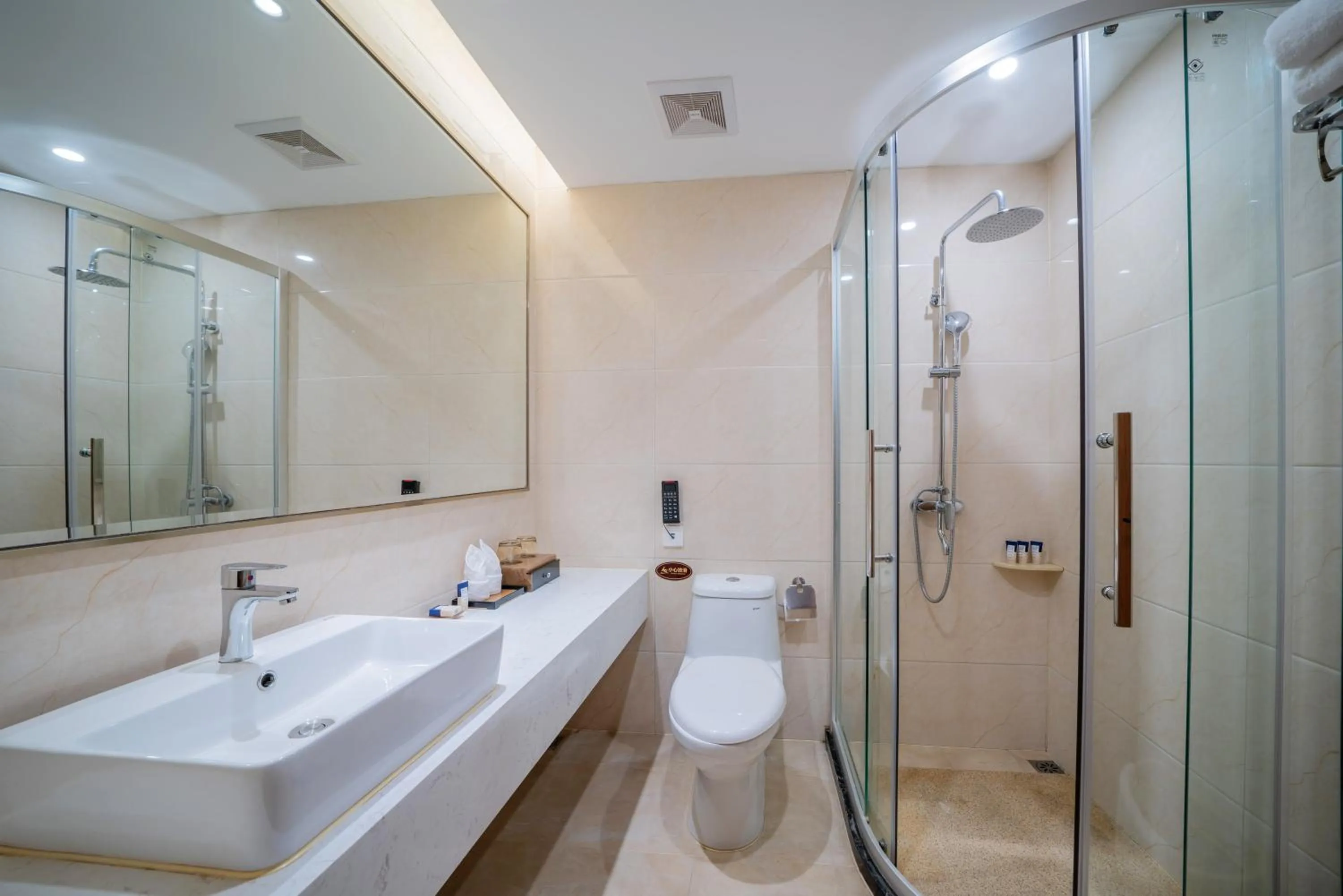 White Swan Guest House